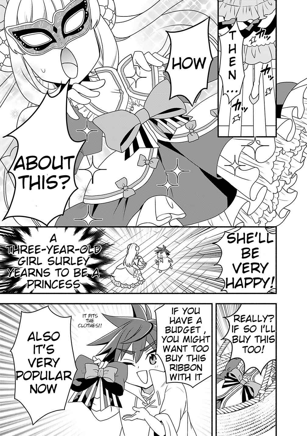 Page 3 Chapter 20.2 Doryoku Shisugita Sekai Saikyou no Butouka ha, Mahou Sekai wo Yoyuu de Ikinuku.