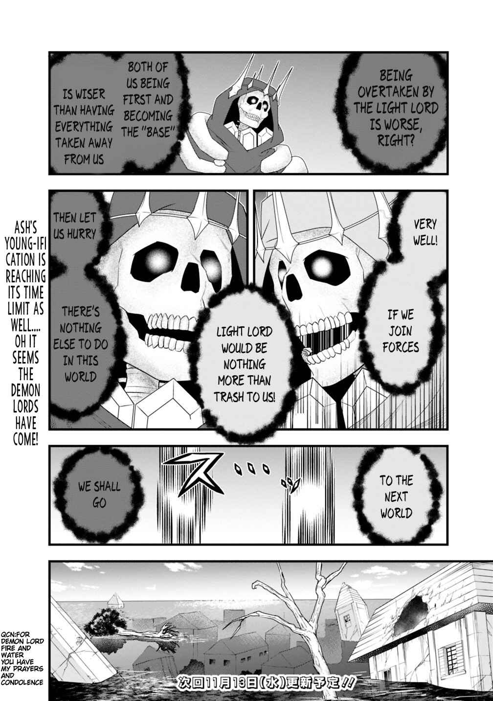 Page 19 Chapter 27 Doryoku Shisugita Sekai Saikyou no Butouka ha, Mahou Sekai wo Yoyuu de Ikinuku.