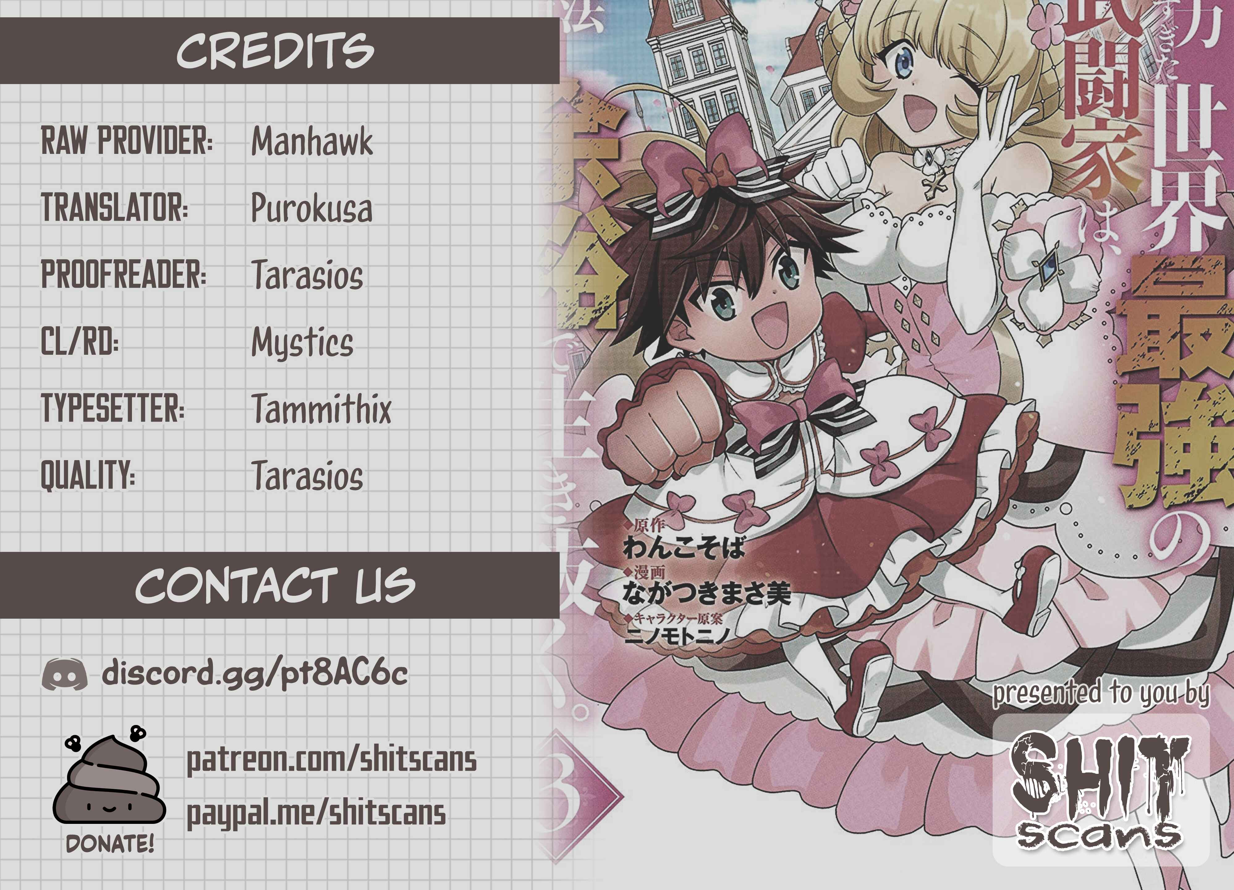 Page 16 Chapter 24 Doryoku Shisugita Sekai Saikyou no Butouka ha, Mahou Sekai wo Yoyuu de Ikinuku.