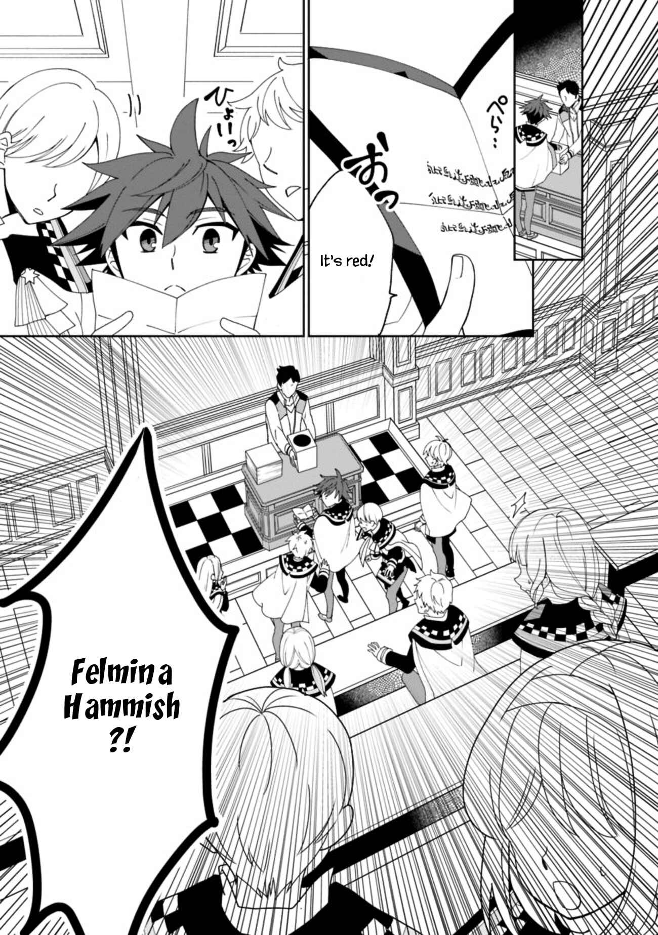 Page 14 Chapter 4 Doryoku Shisugita Sekai Saikyou no Butouka ha, Mahou Sekai wo Yoyuu de Ikinuku.