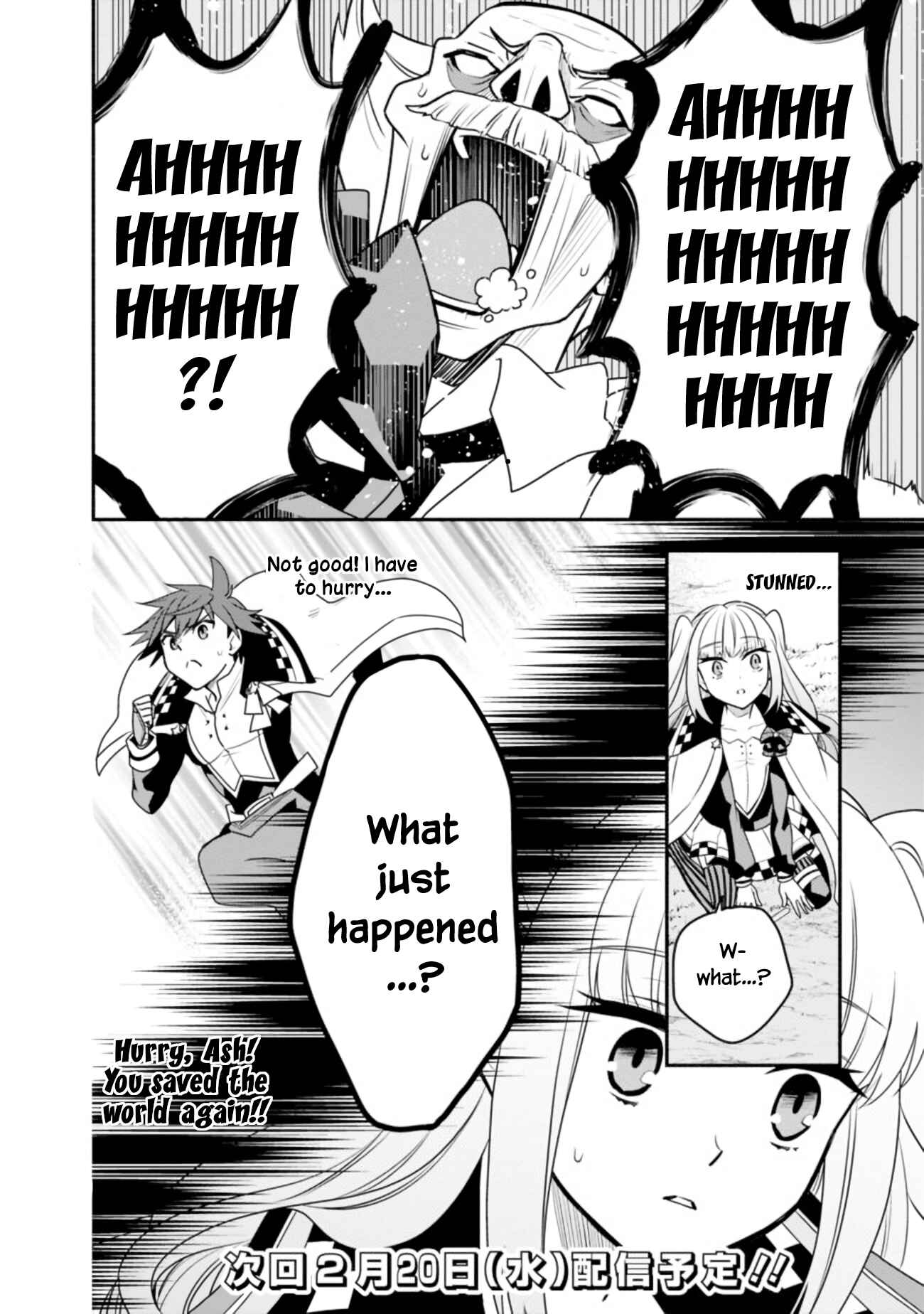 Page 16 Chapter 12 Doryoku Shisugita Sekai Saikyou no Butouka ha, Mahou Sekai wo Yoyuu de Ikinuku.