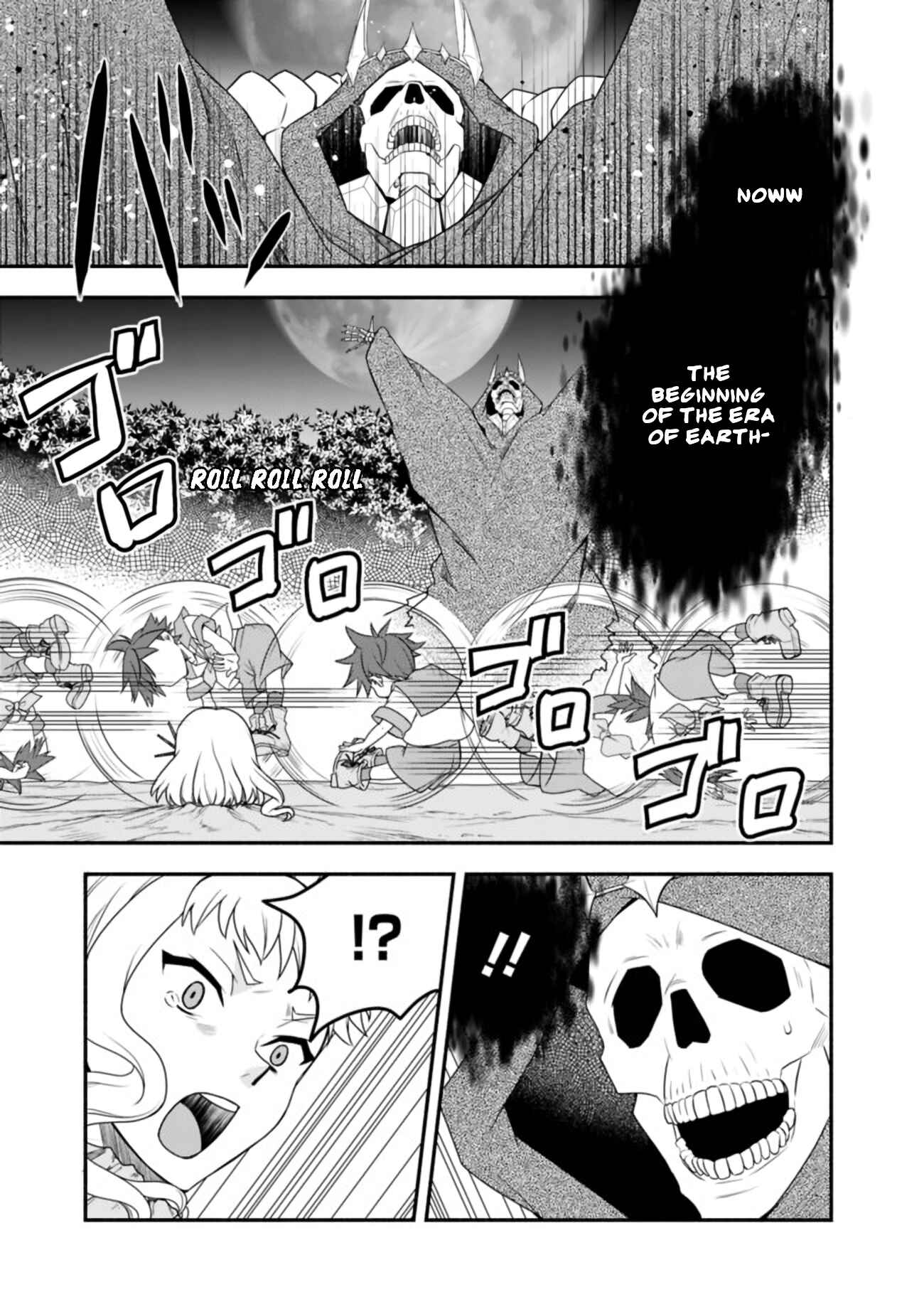 Page 22 Chapter 17 Doryoku Shisugita Sekai Saikyou no Butouka ha, Mahou Sekai wo Yoyuu de Ikinuku.