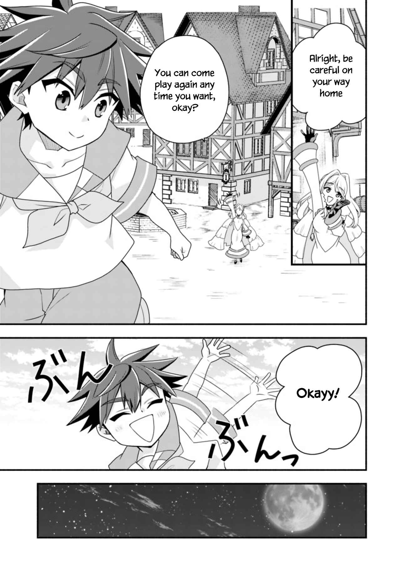 Page 8 Chapter 17 Doryoku Shisugita Sekai Saikyou no Butouka ha, Mahou Sekai wo Yoyuu de Ikinuku.