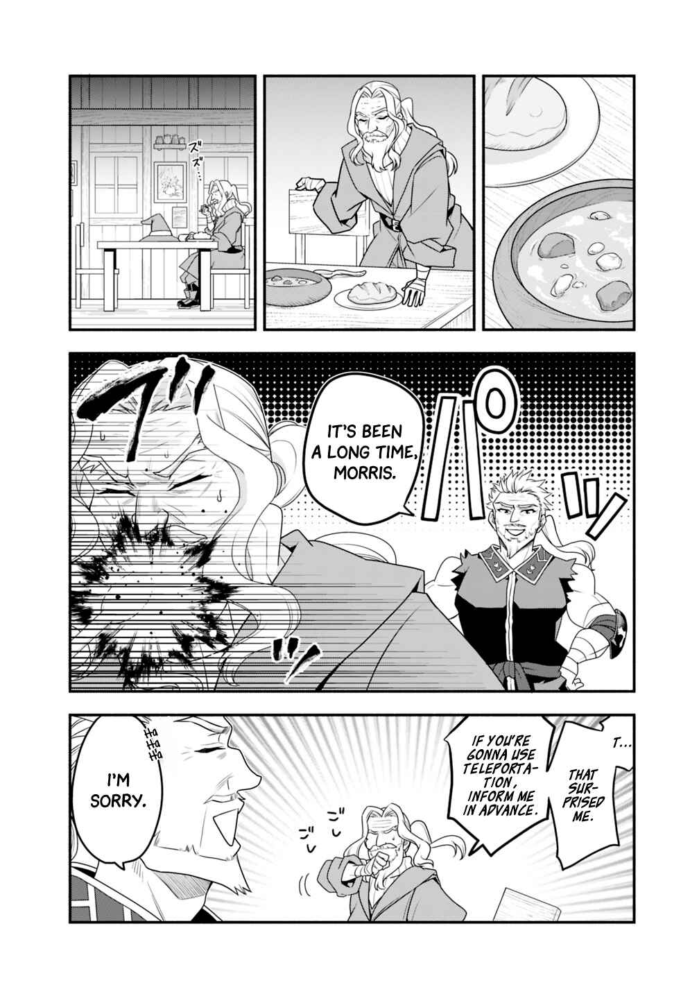 Page 3 Chapter 21 Doryoku Shisugita Sekai Saikyou no Butouka ha, Mahou Sekai wo Yoyuu de Ikinuku.