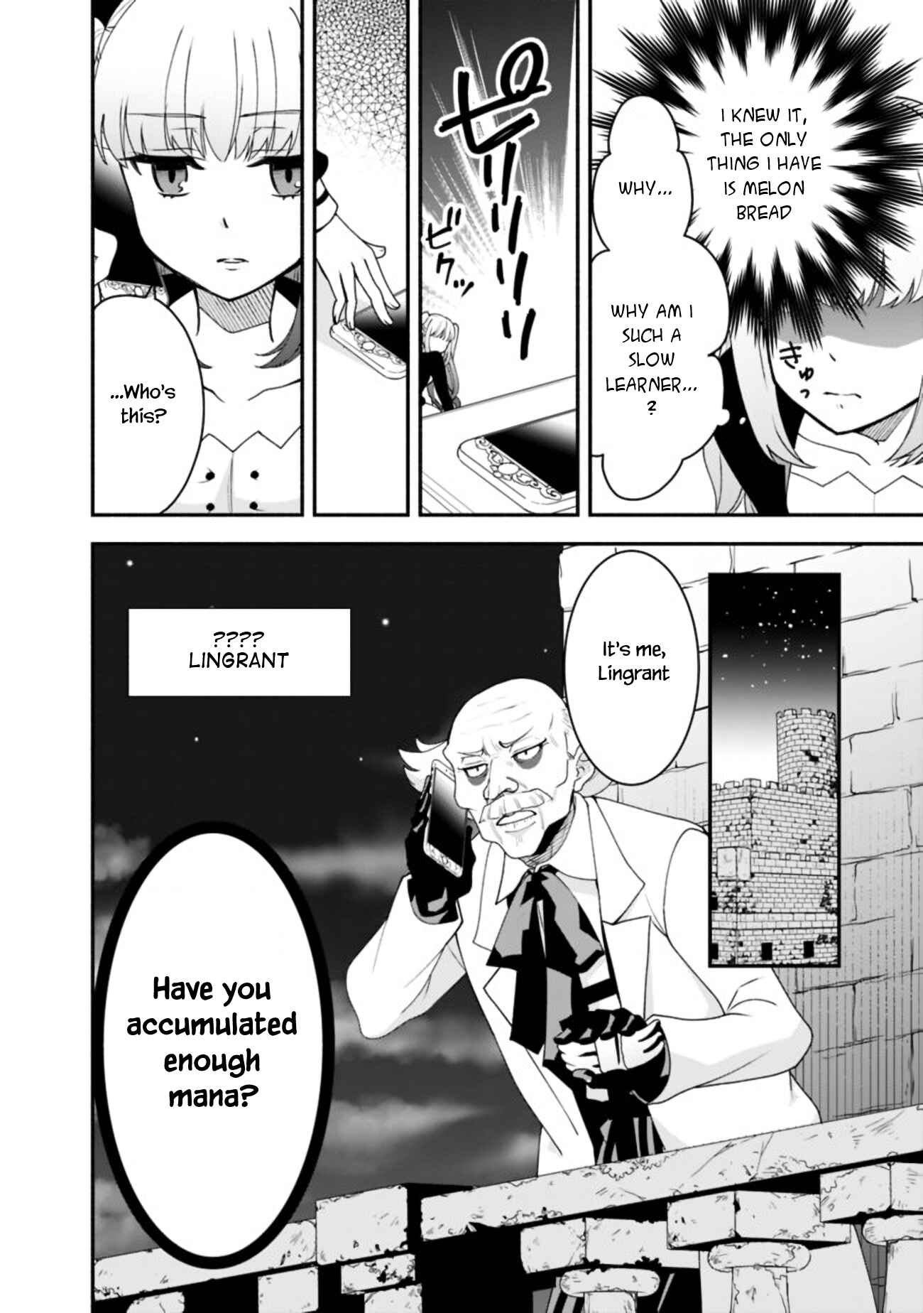 Page 13 Chapter 9 Doryoku Shisugita Sekai Saikyou no Butouka ha, Mahou Sekai wo Yoyuu de Ikinuku.