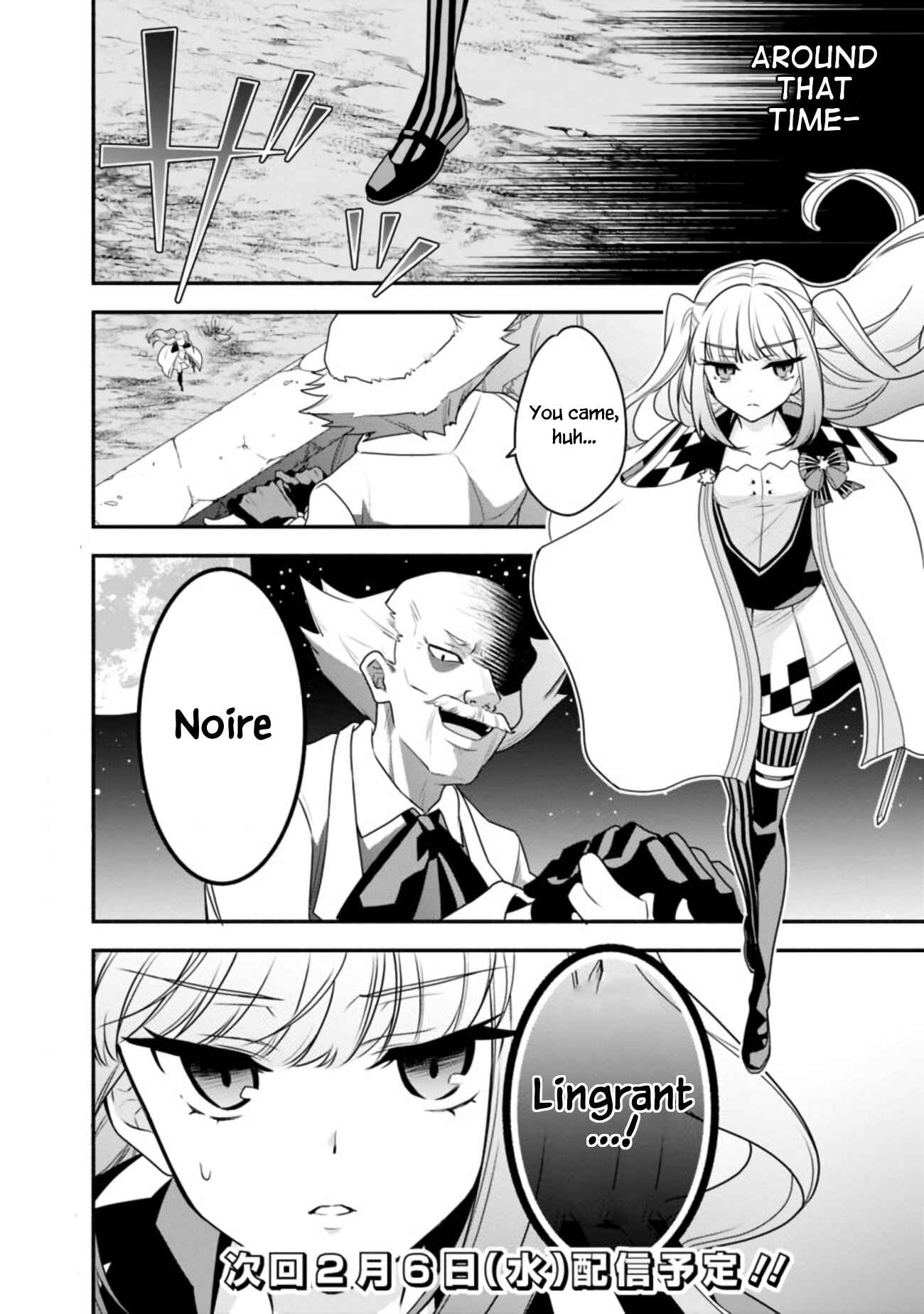 Page 23 Chapter 11 Doryoku Shisugita Sekai Saikyou no Butouka ha, Mahou Sekai wo Yoyuu de Ikinuku.