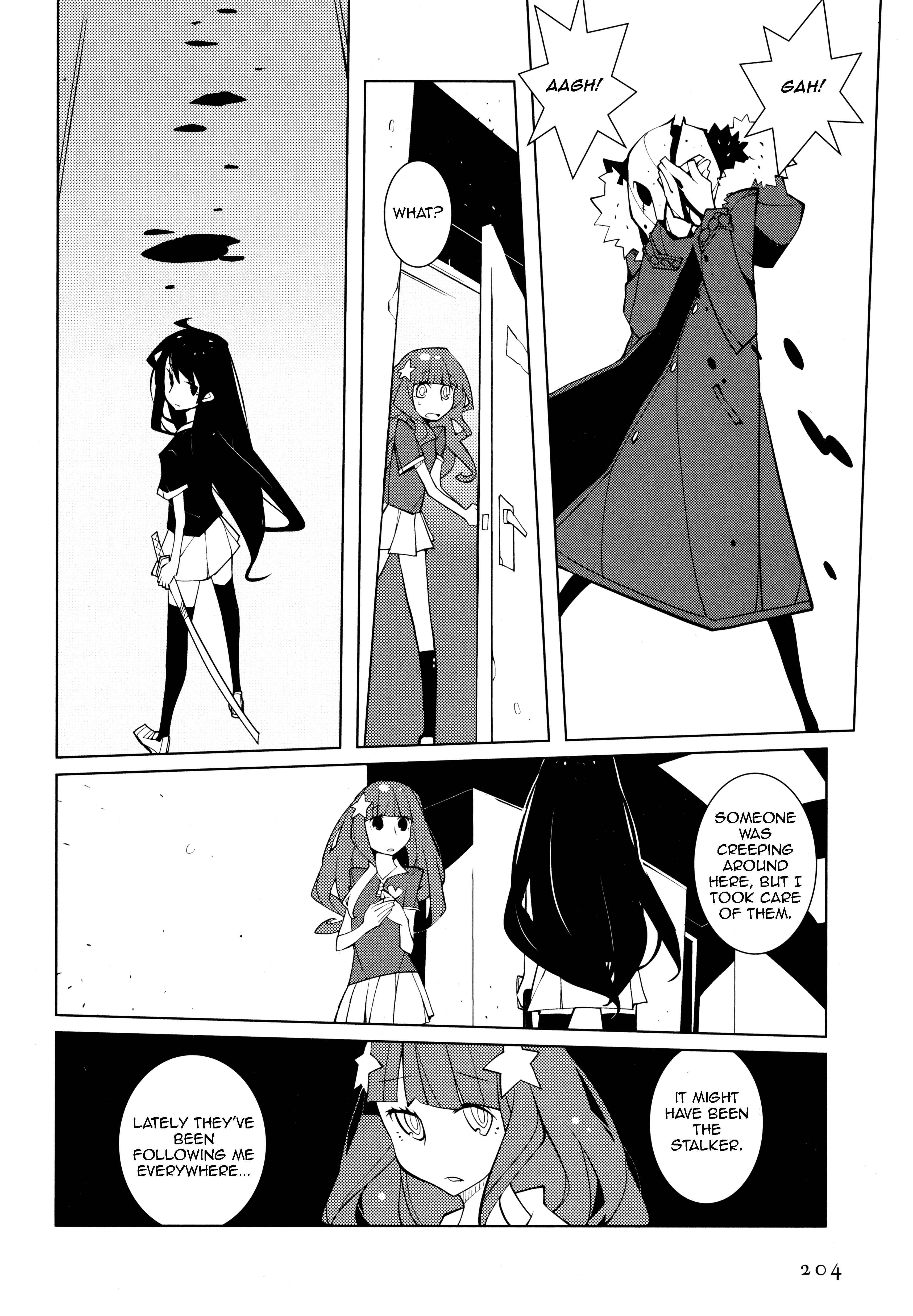 Page 14 Chapter 3 Suicide Parabellum