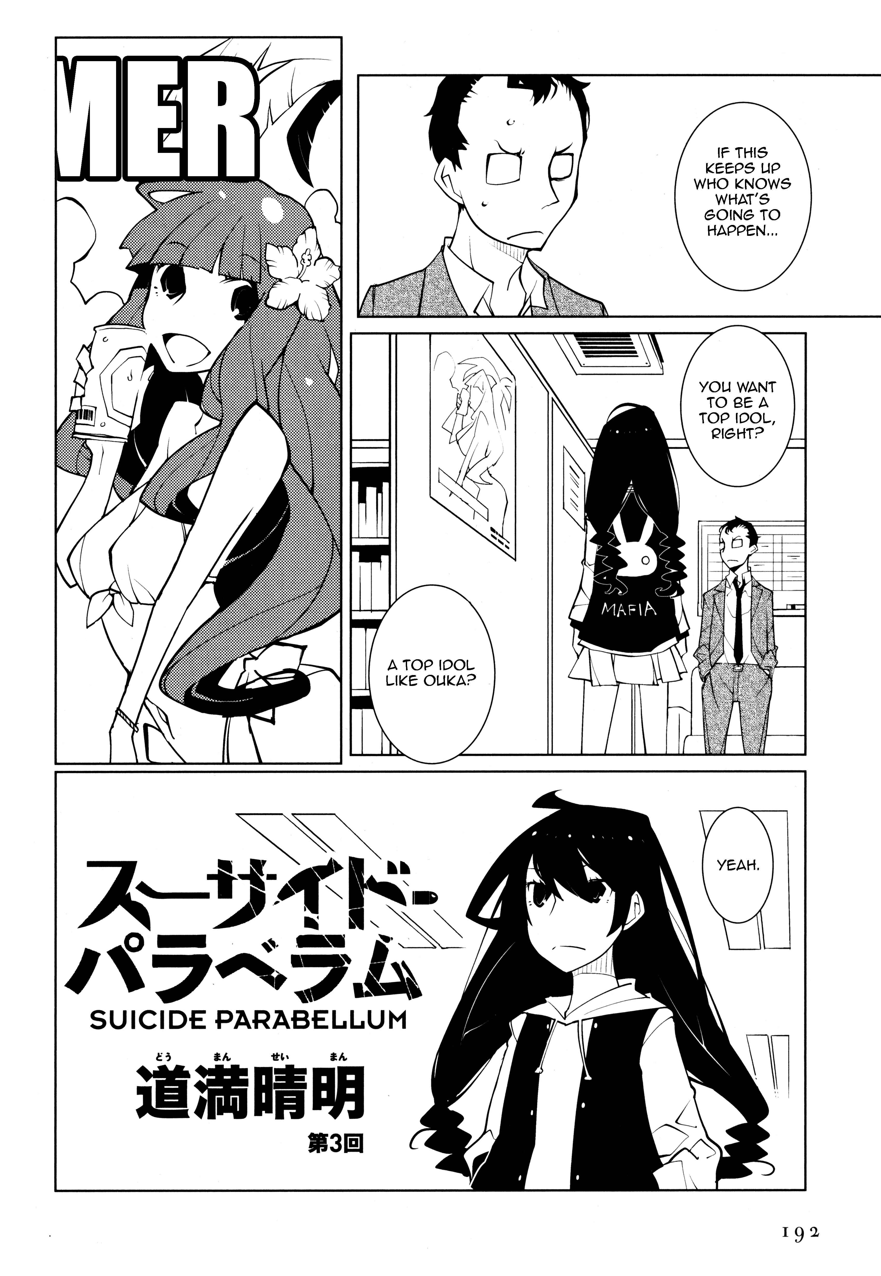 Page 2 Chapter 3 Suicide Parabellum