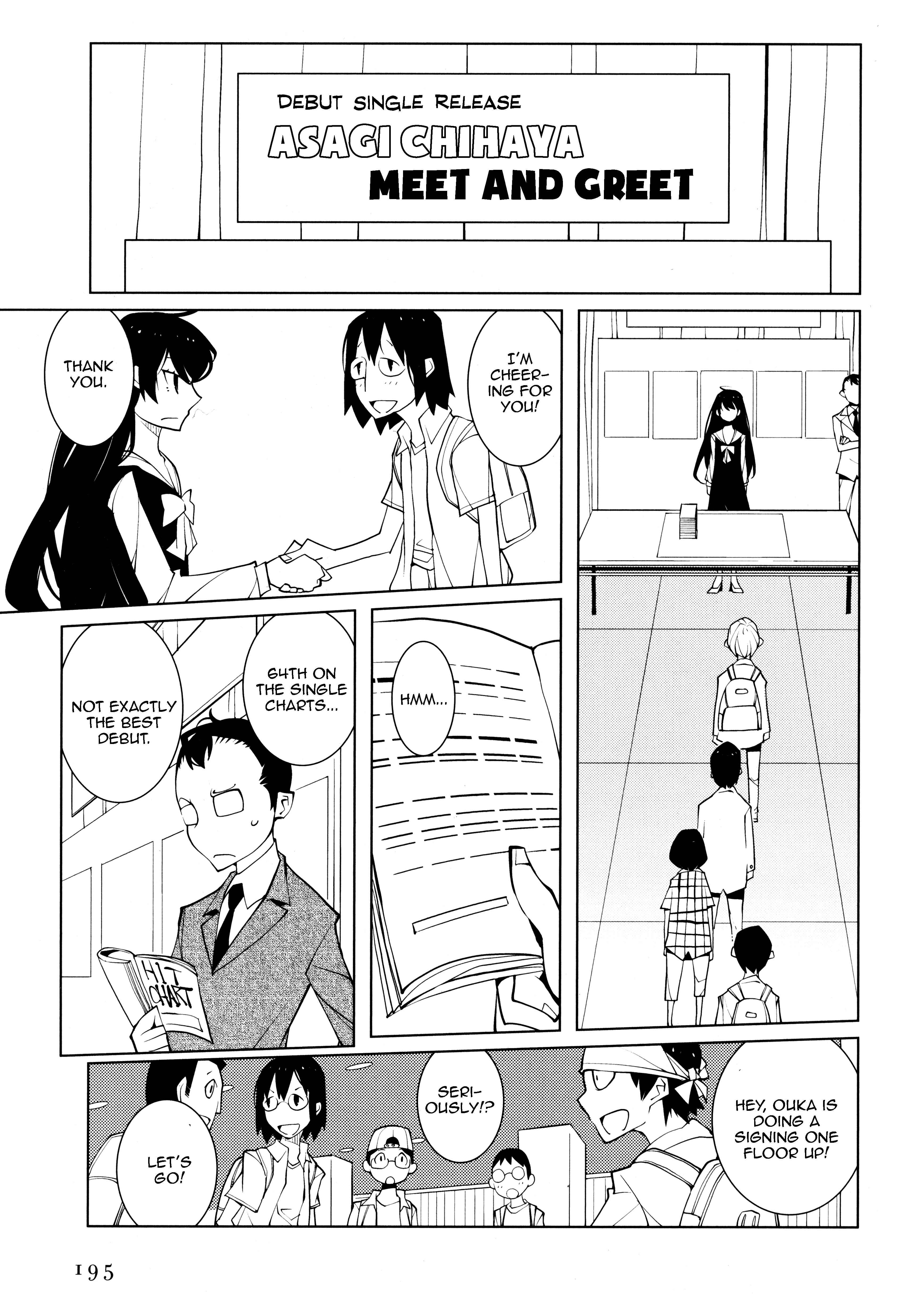 Page 5 Chapter 3 Suicide Parabellum