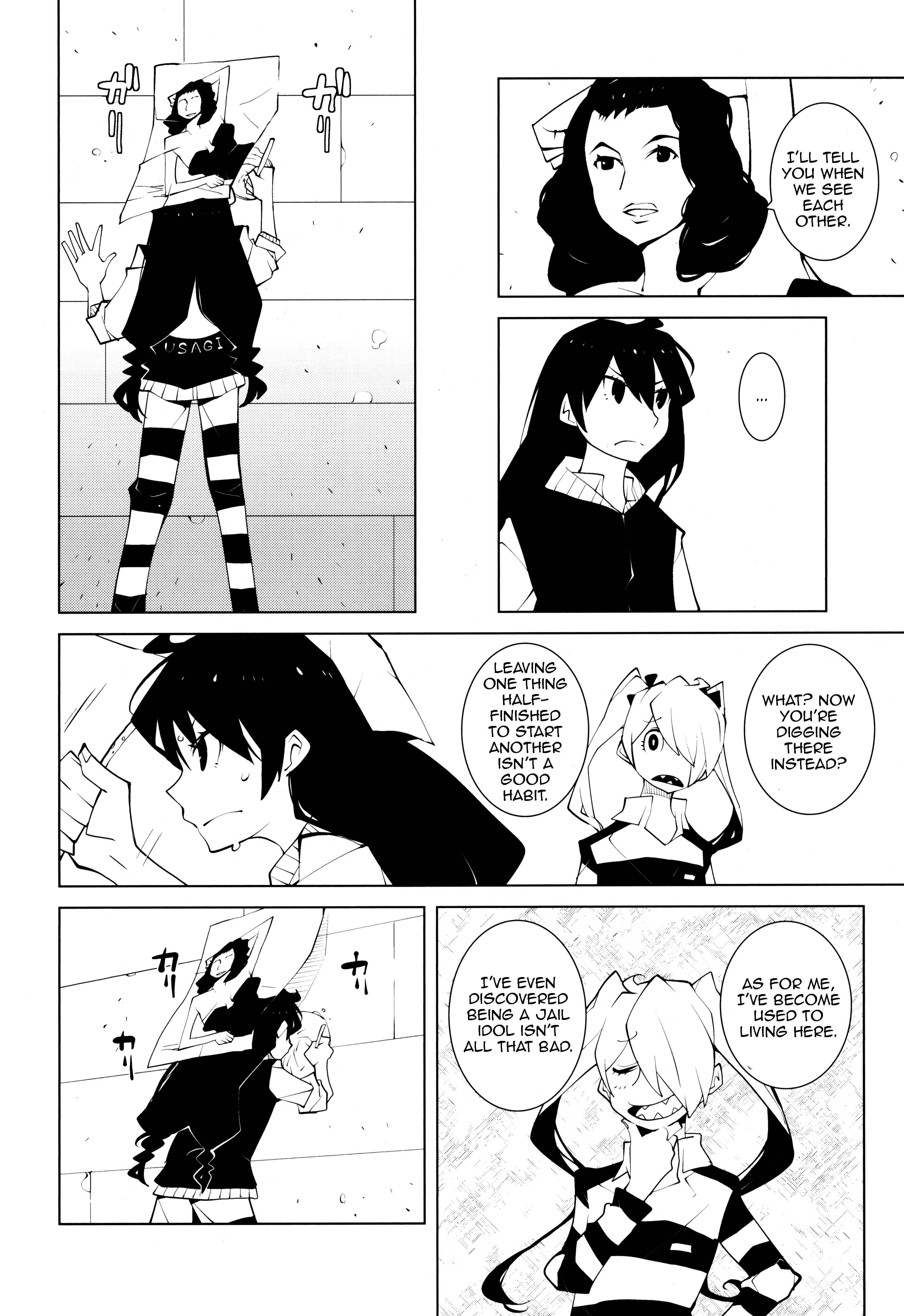 Page 14 Chapter 7 Suicide Parabellum