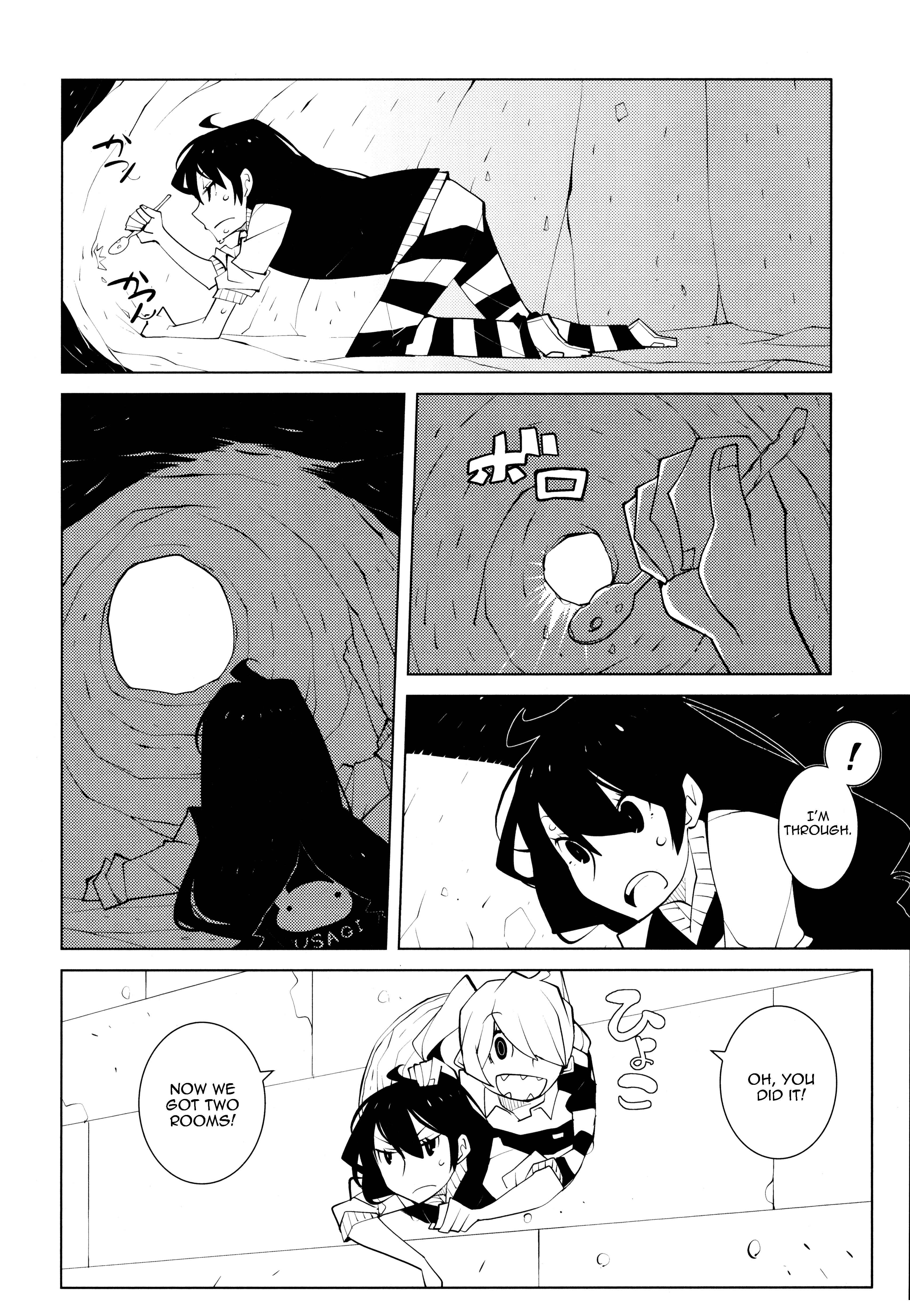 Page 16 Chapter 7 Suicide Parabellum