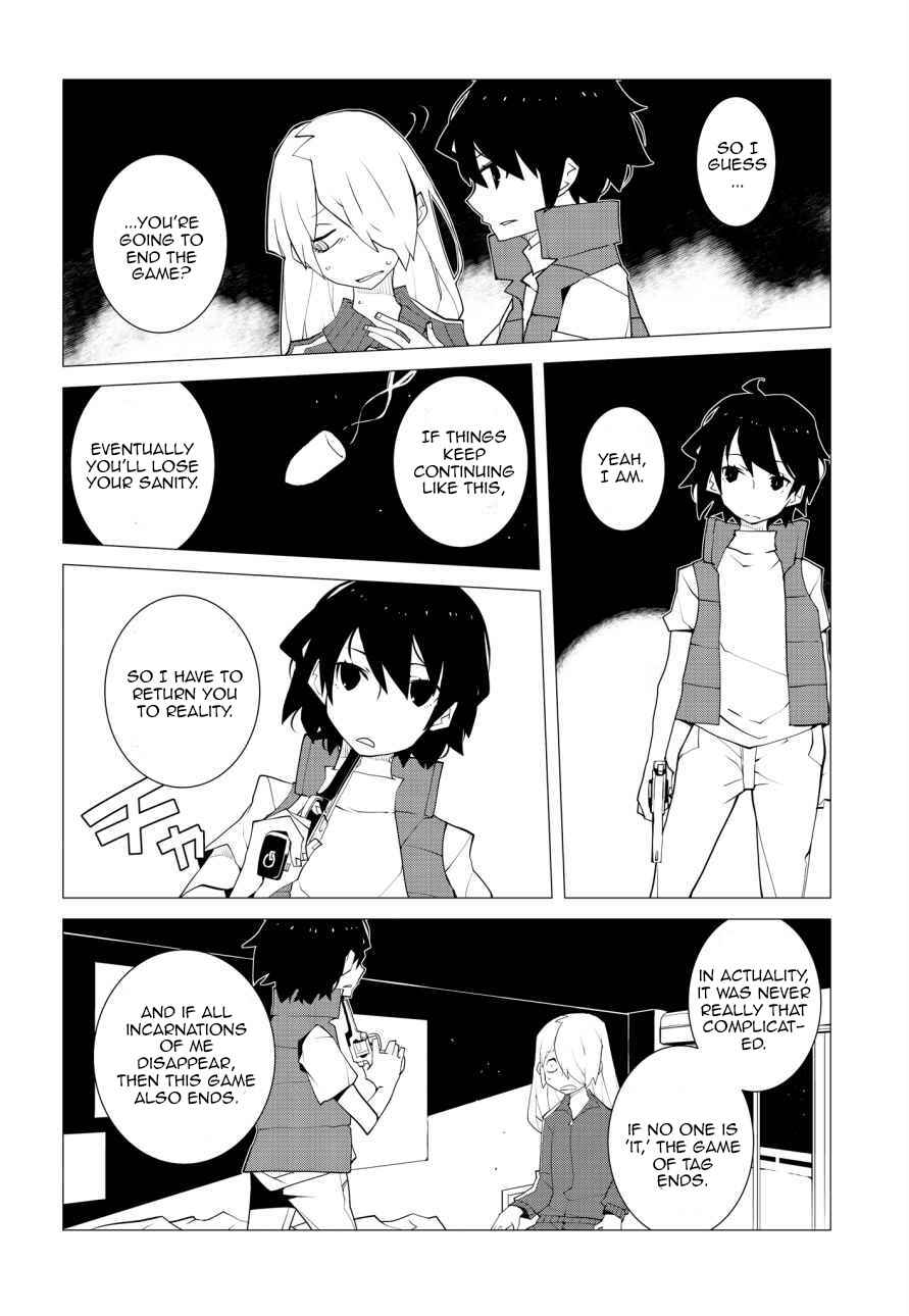 Page 12 Chapter 11 Suicide Parabellum