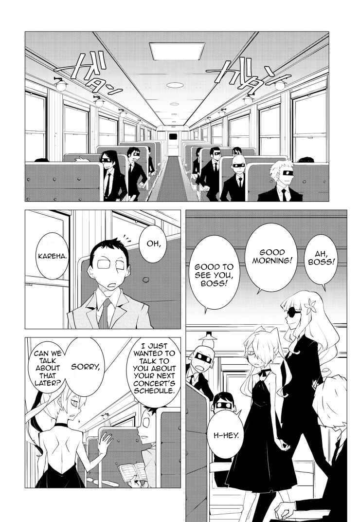 Page 18 Chapter 11 Suicide Parabellum
