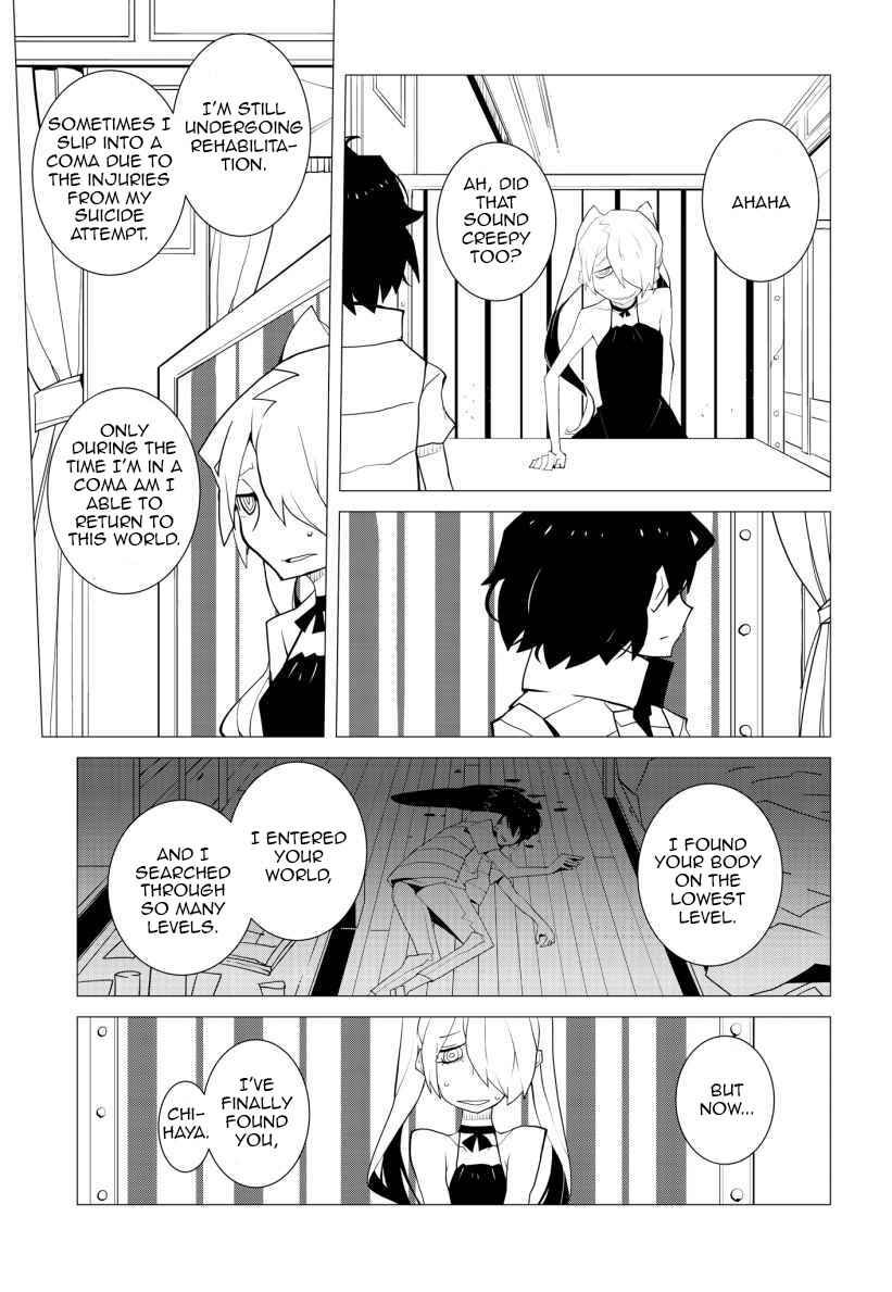 Page 21 Chapter 11 Suicide Parabellum