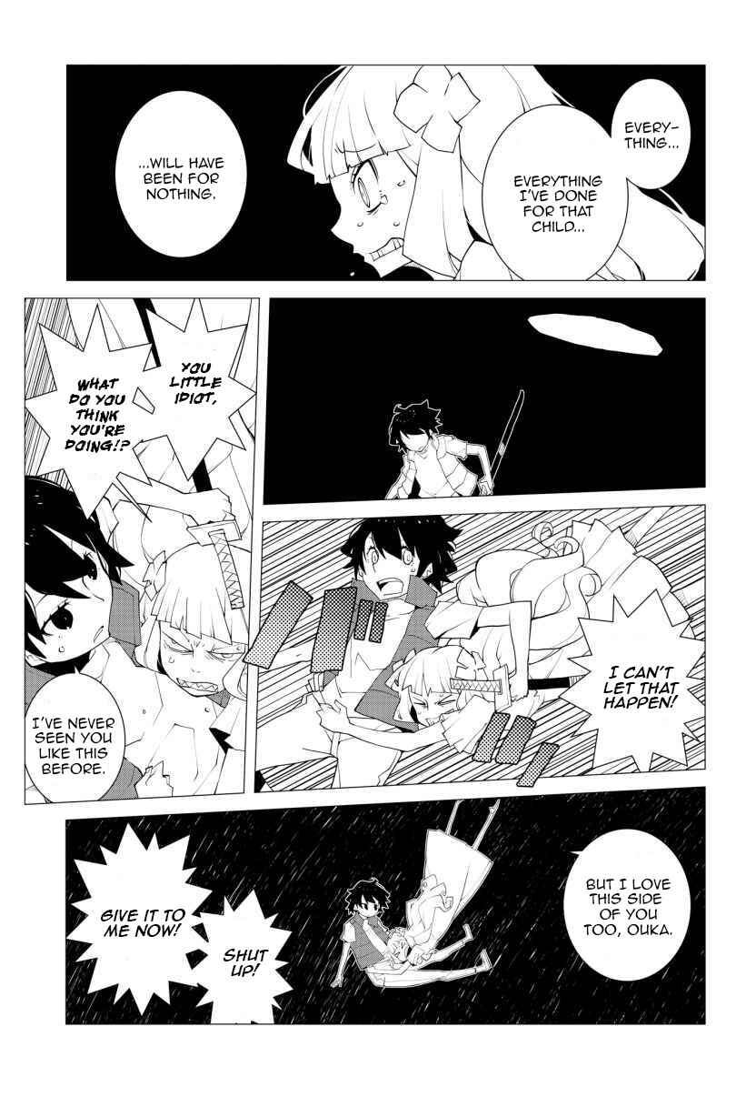 Page 7 Chapter 11 Suicide Parabellum