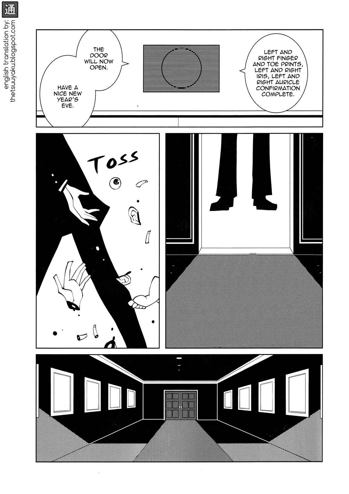 Page 1 Chapter 1 Suicide Parabellum