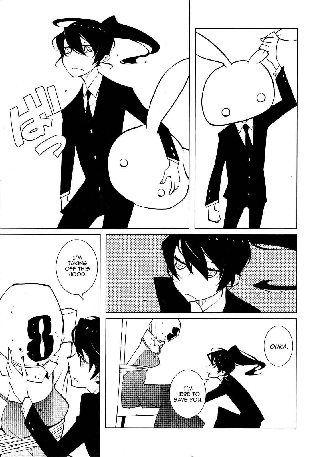 Page 9 Chapter 1 Suicide Parabellum