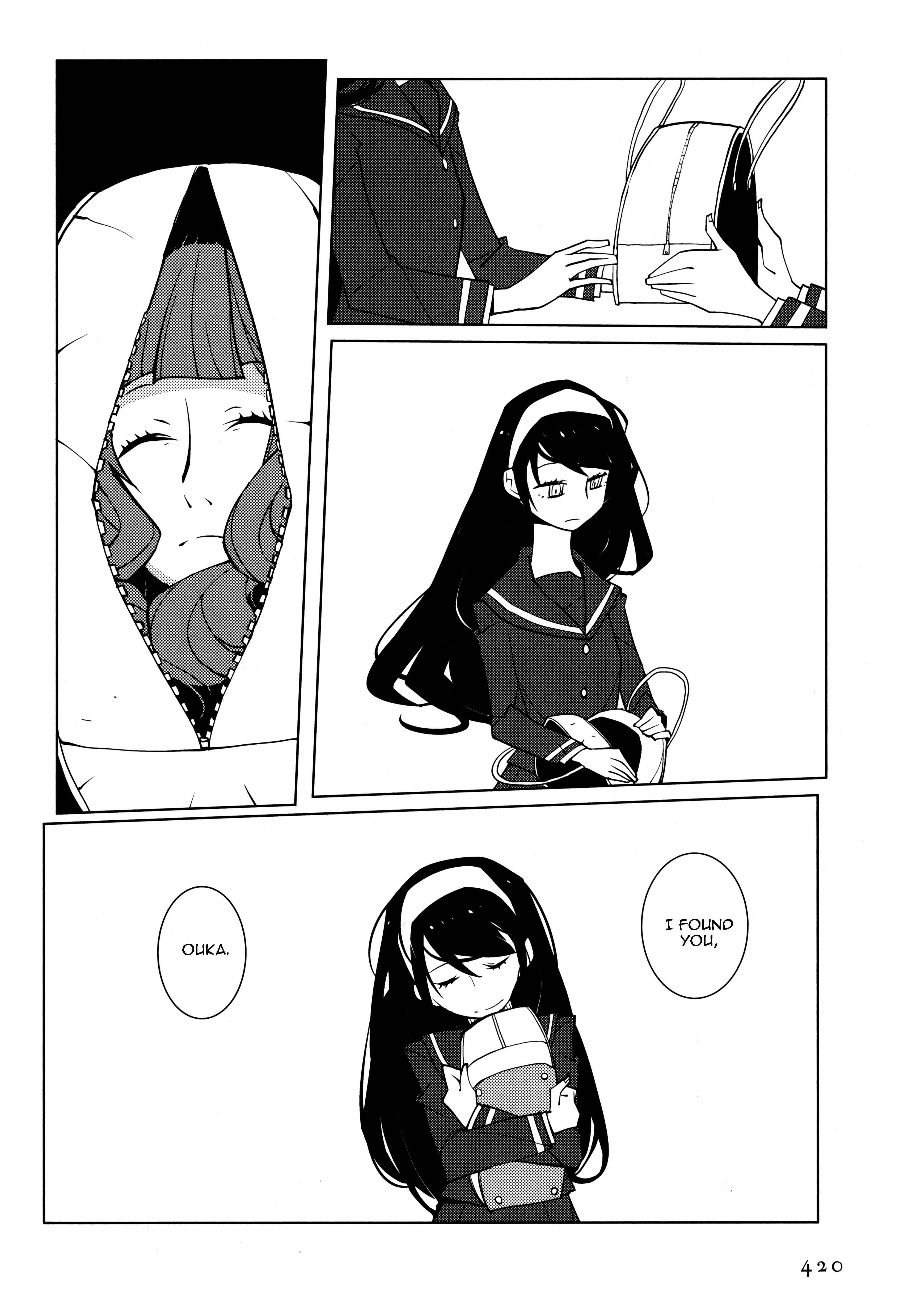 Page 16 Chapter 2 Suicide Parabellum