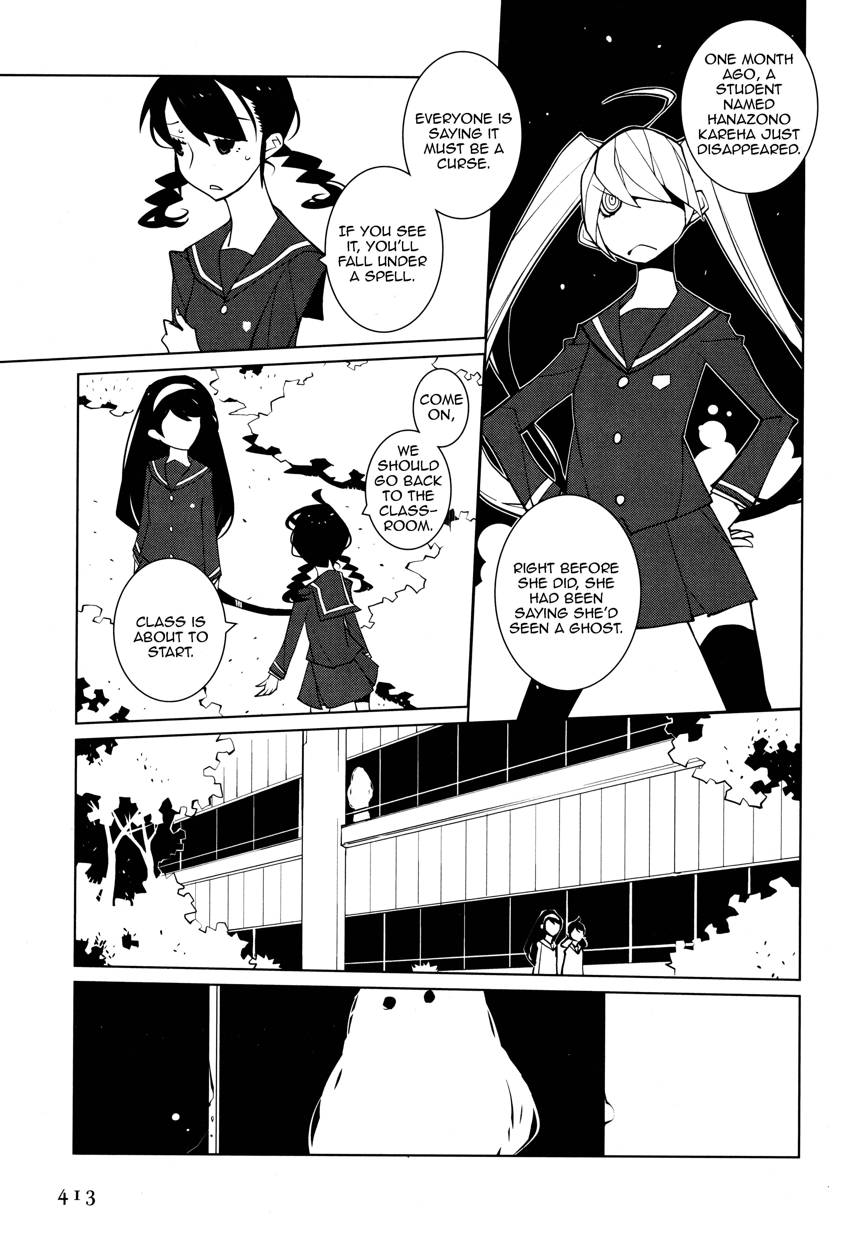 Page 9 Chapter 2 Suicide Parabellum