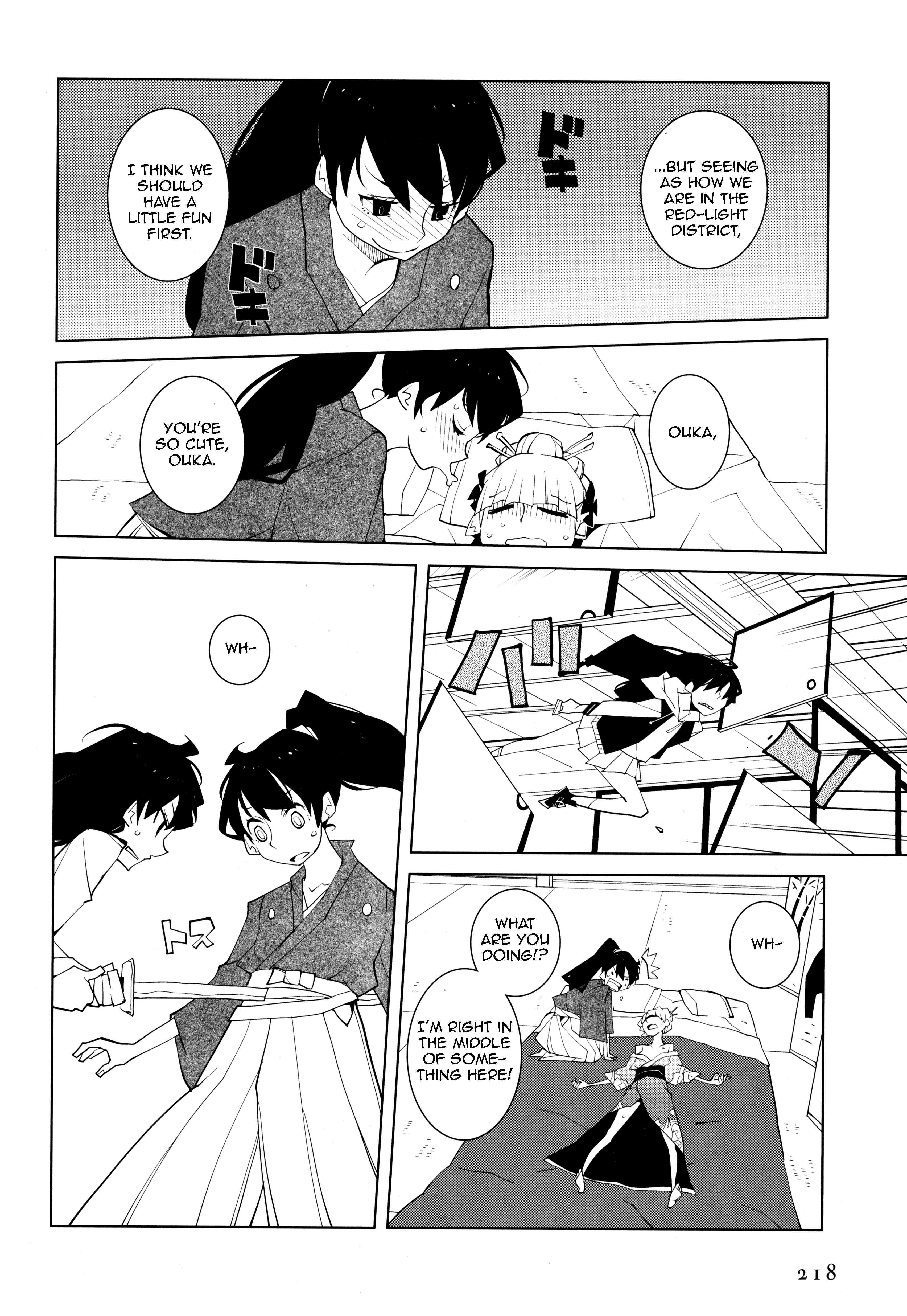 Page 14 Chapter 9 Suicide Parabellum