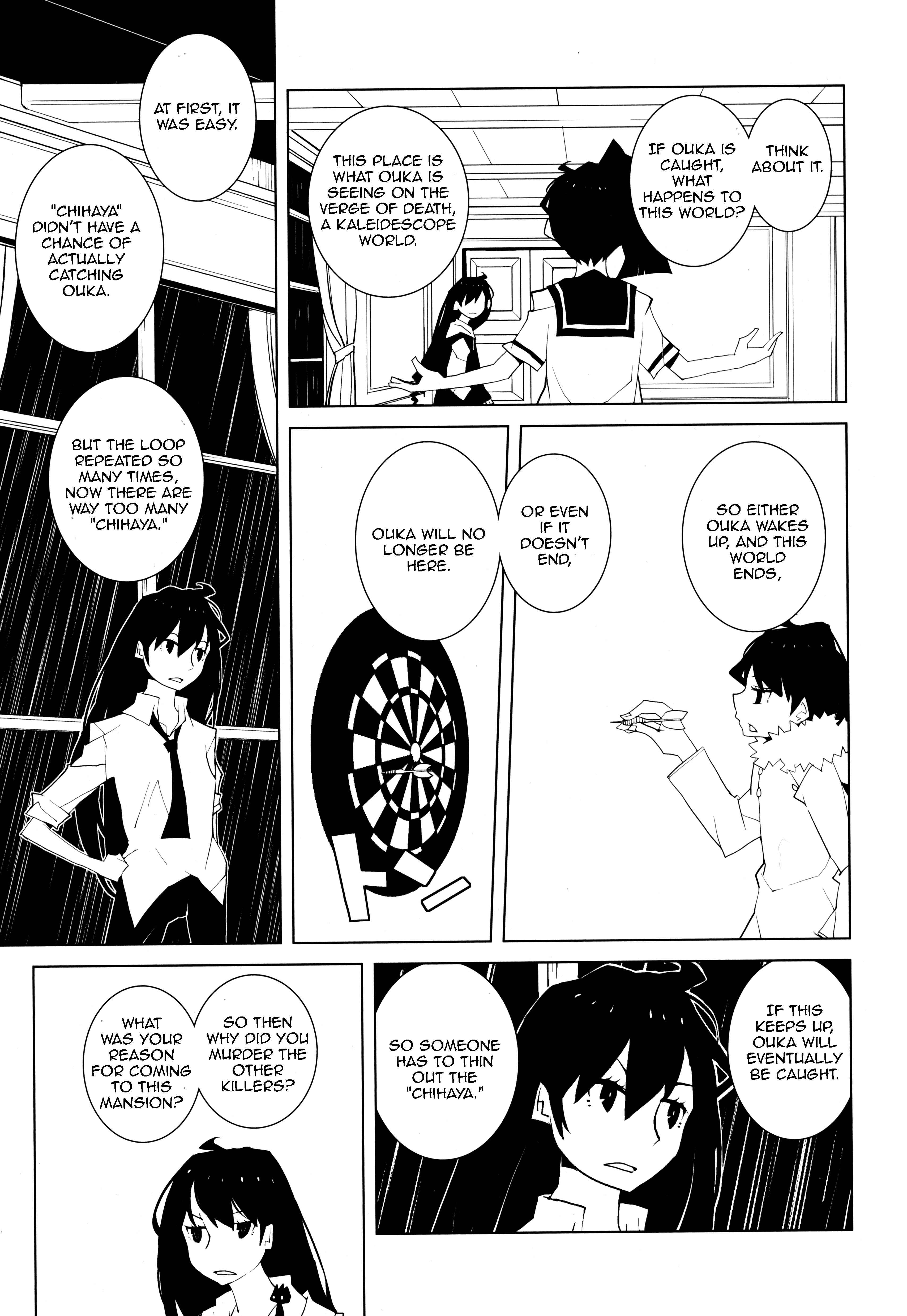 Page 5 Chapter 9 Suicide Parabellum