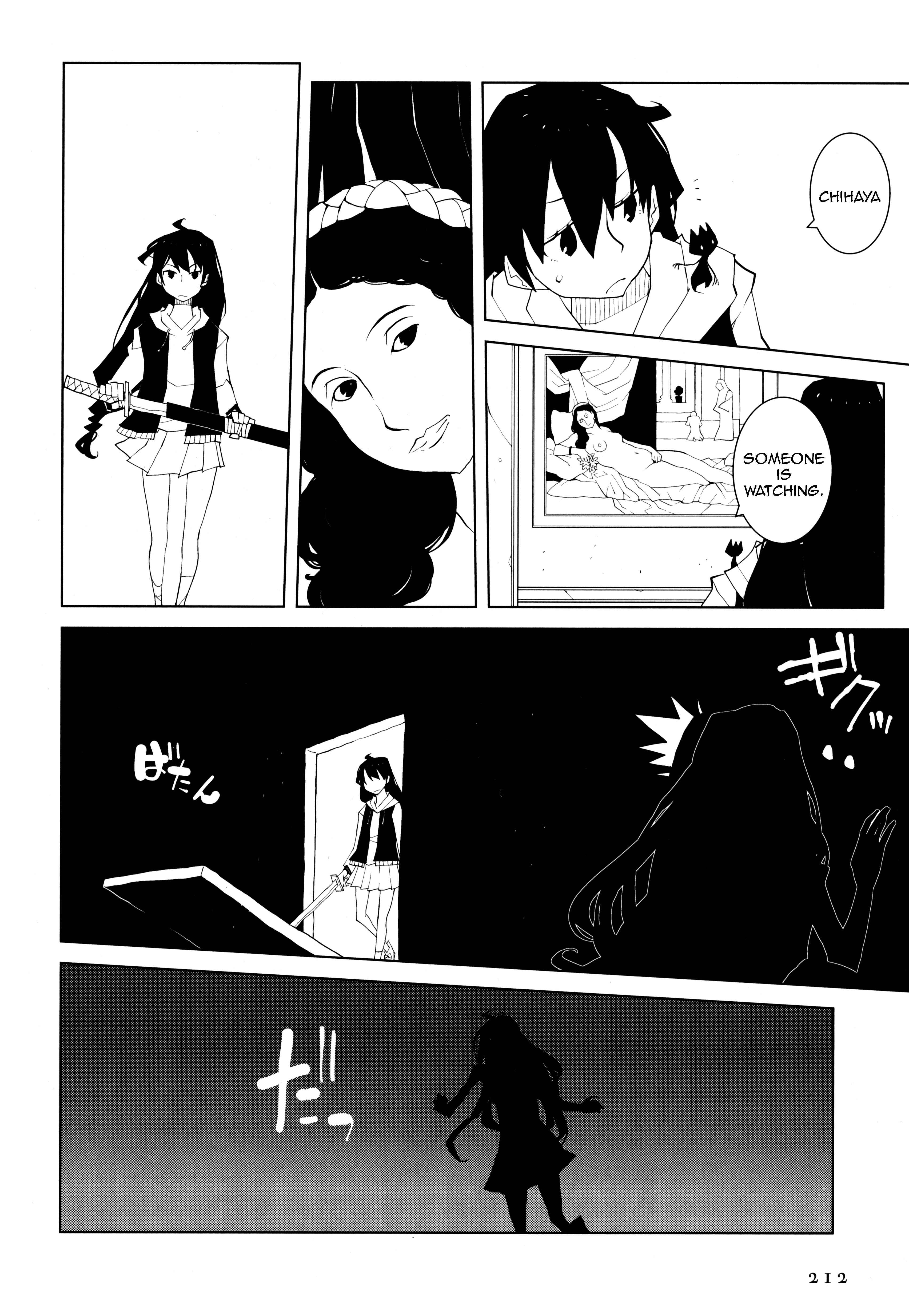 Page 8 Chapter 9 Suicide Parabellum