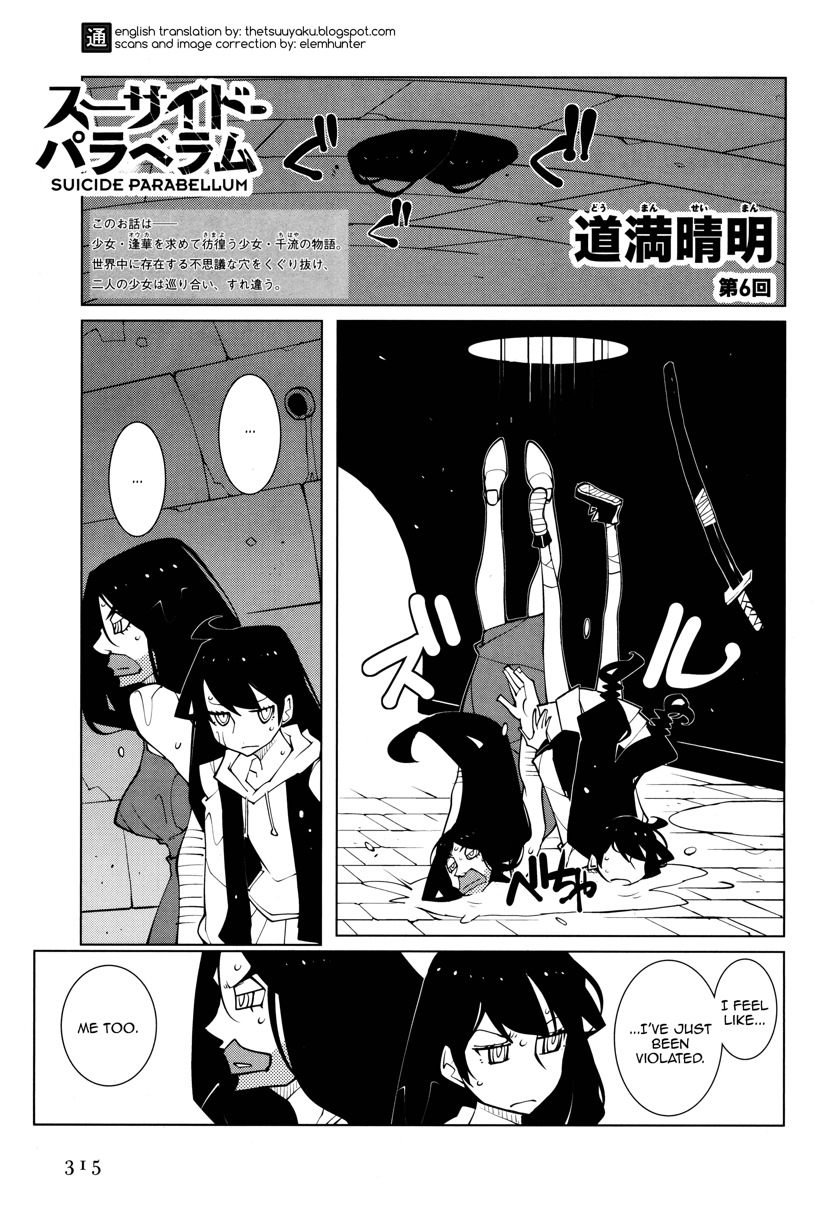 Page 1 Chapter 6 Suicide Parabellum
