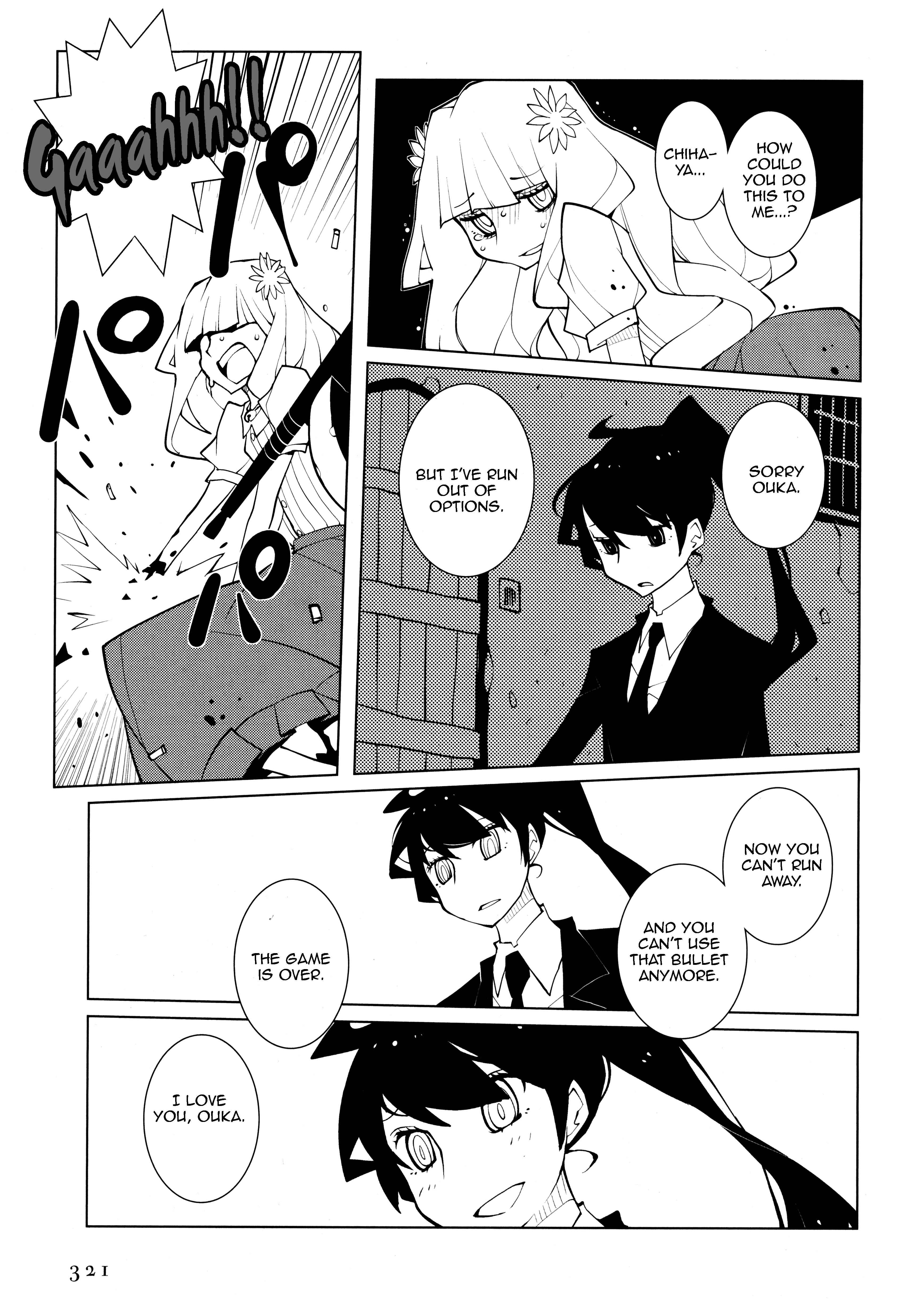 Page 7 Chapter 6 Suicide Parabellum