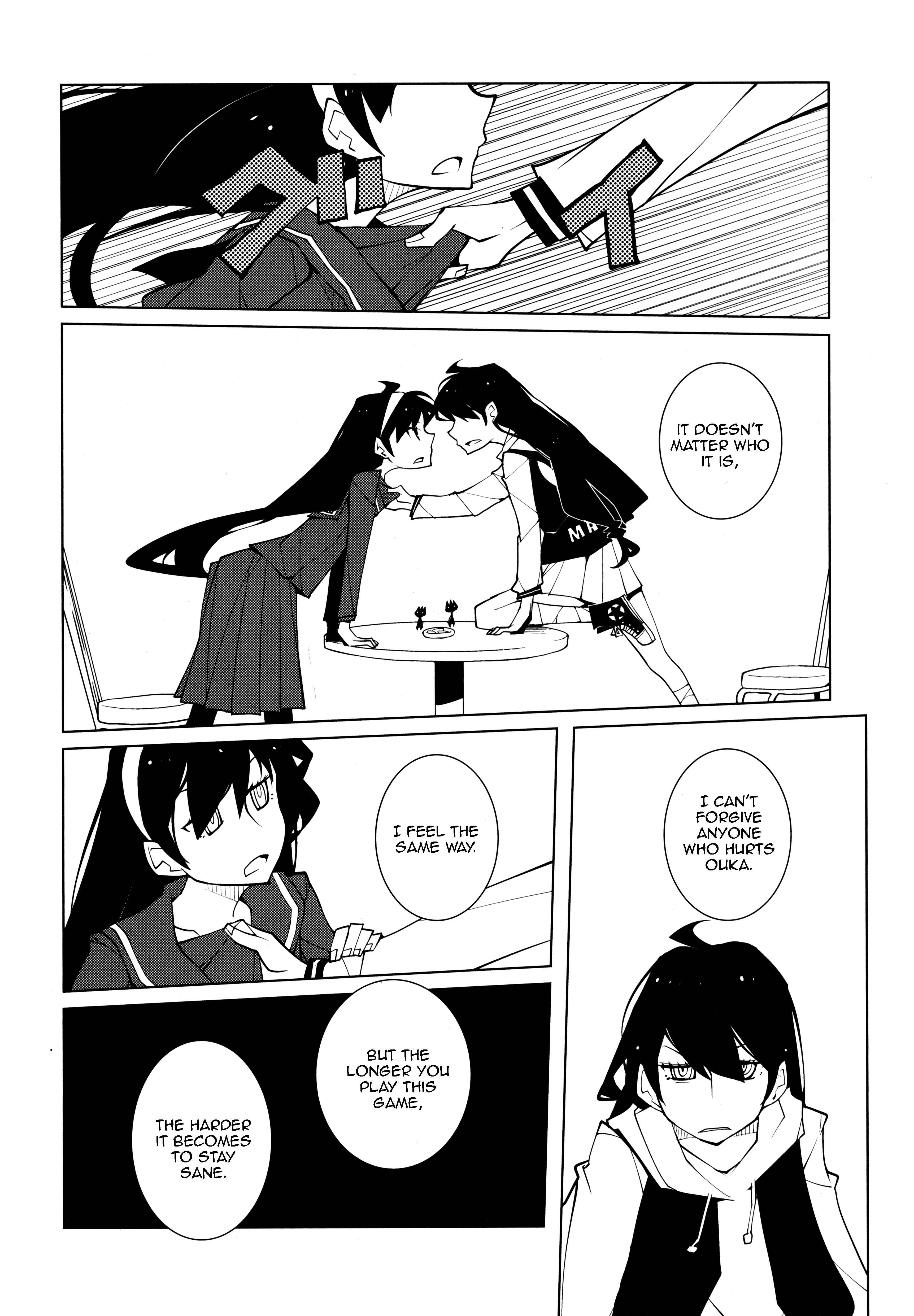Page 8 Chapter 6 Suicide Parabellum