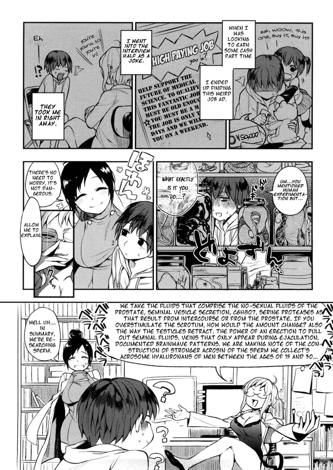 Page 2 Chapter 2 All-Night Sexology