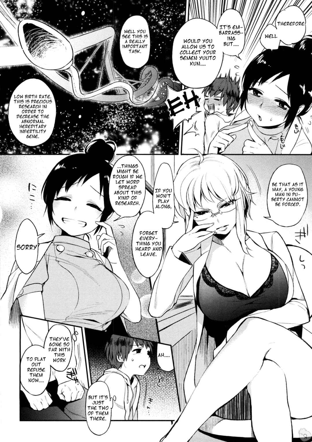 Page 3 Chapter 2 All-Night Sexology