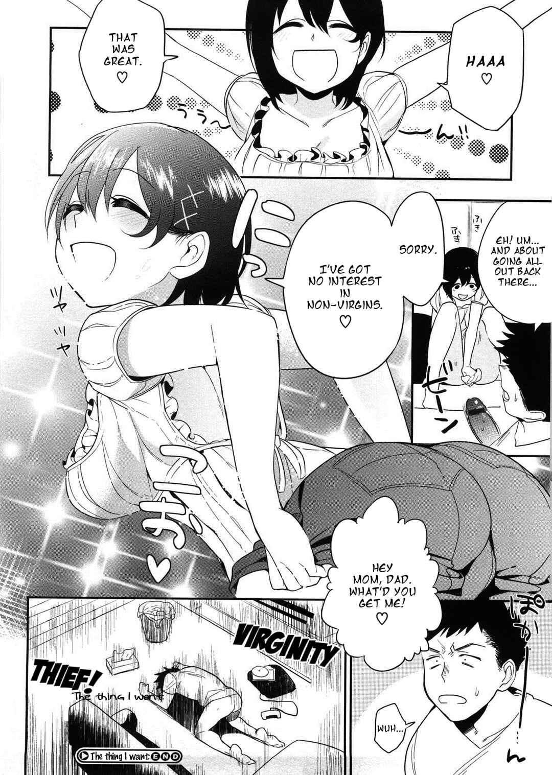 Page 24 Chapter 5 All-Night Sexology