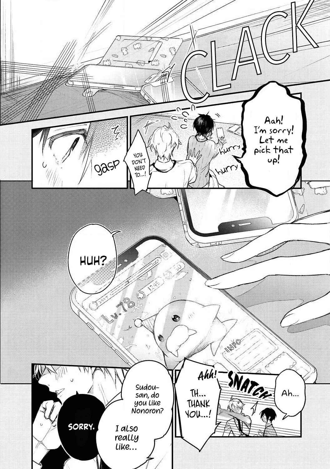 Page 11 Chapter Unknown_7ef3 Kimi to Dakara, Zenbu Shitai. Ai de Tagari Kare no Amai Yokkyuu