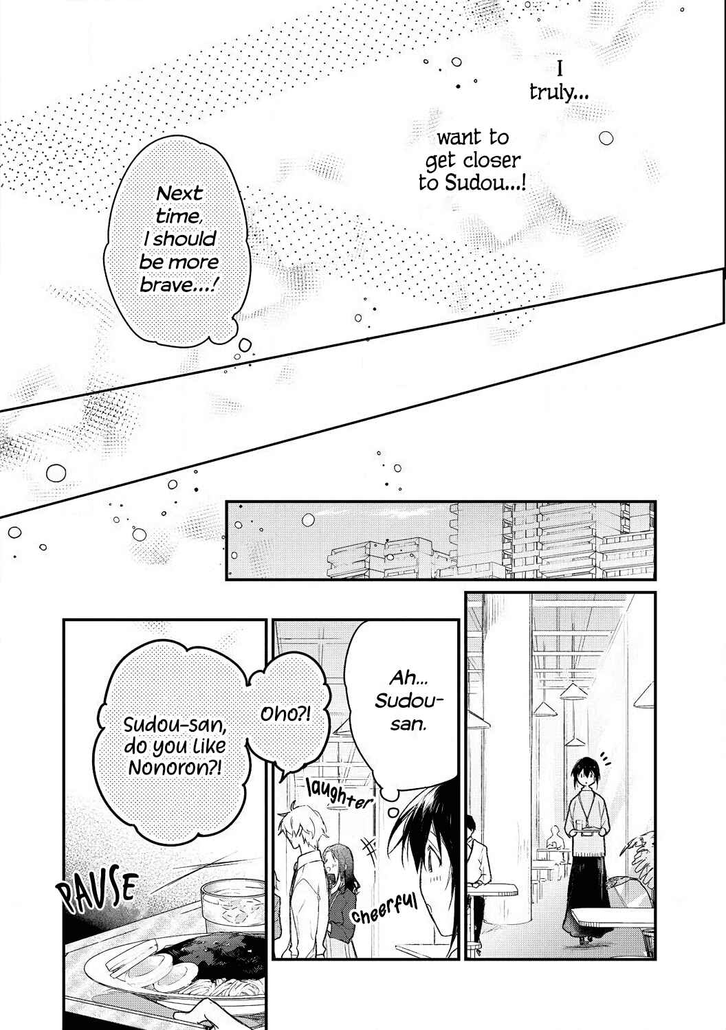 Page 20 Chapter Unknown_7ef3 Kimi to Dakara, Zenbu Shitai. Ai de Tagari Kare no Amai Yokkyuu