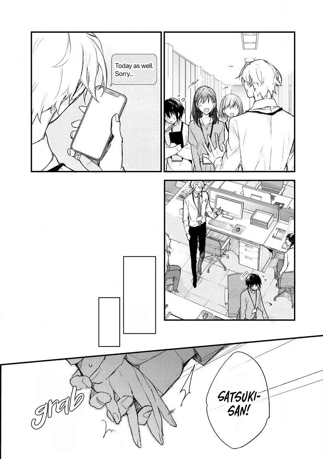 Page 23 Chapter Unknown_7ef3 Kimi to Dakara, Zenbu Shitai. Ai de Tagari Kare no Amai Yokkyuu