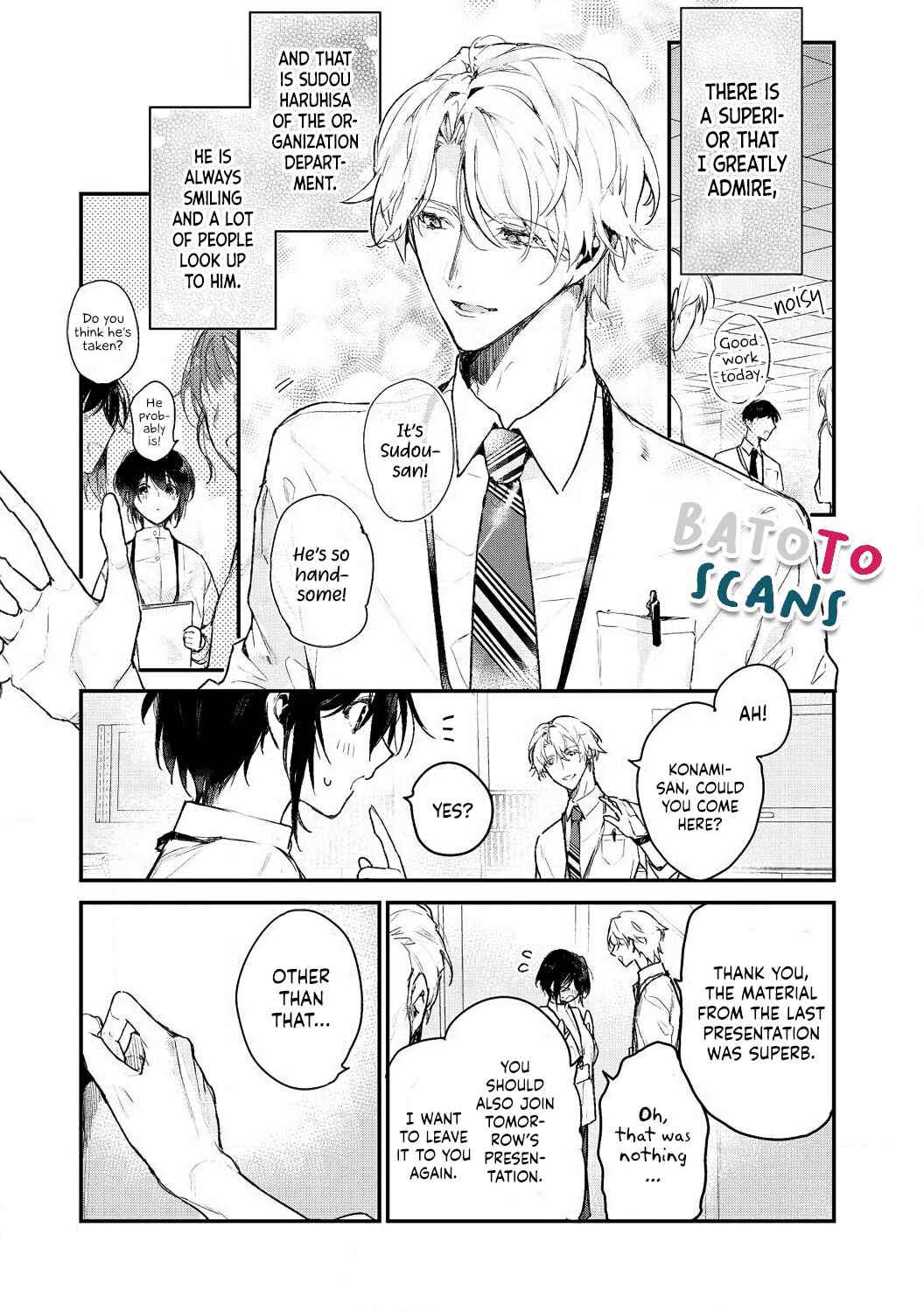 Page 6 Chapter Unknown_7ef3 Kimi to Dakara, Zenbu Shitai. Ai de Tagari Kare no Amai Yokkyuu