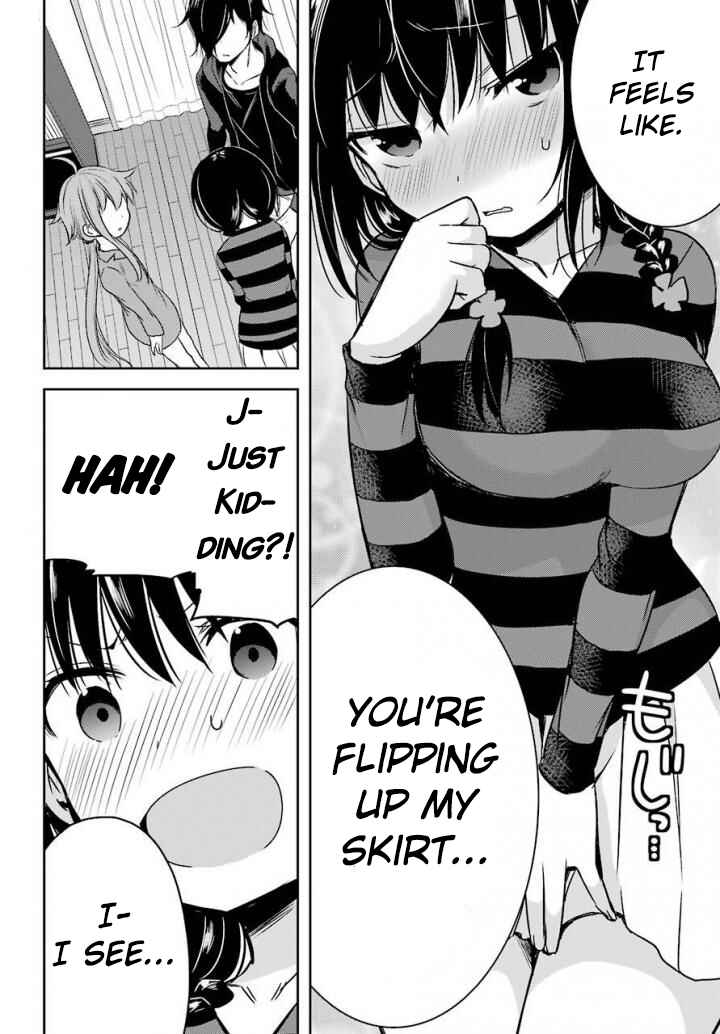 Page 16 Chapter 6 Oniisan no Hikkoshi no Katazuke ga Susumanai