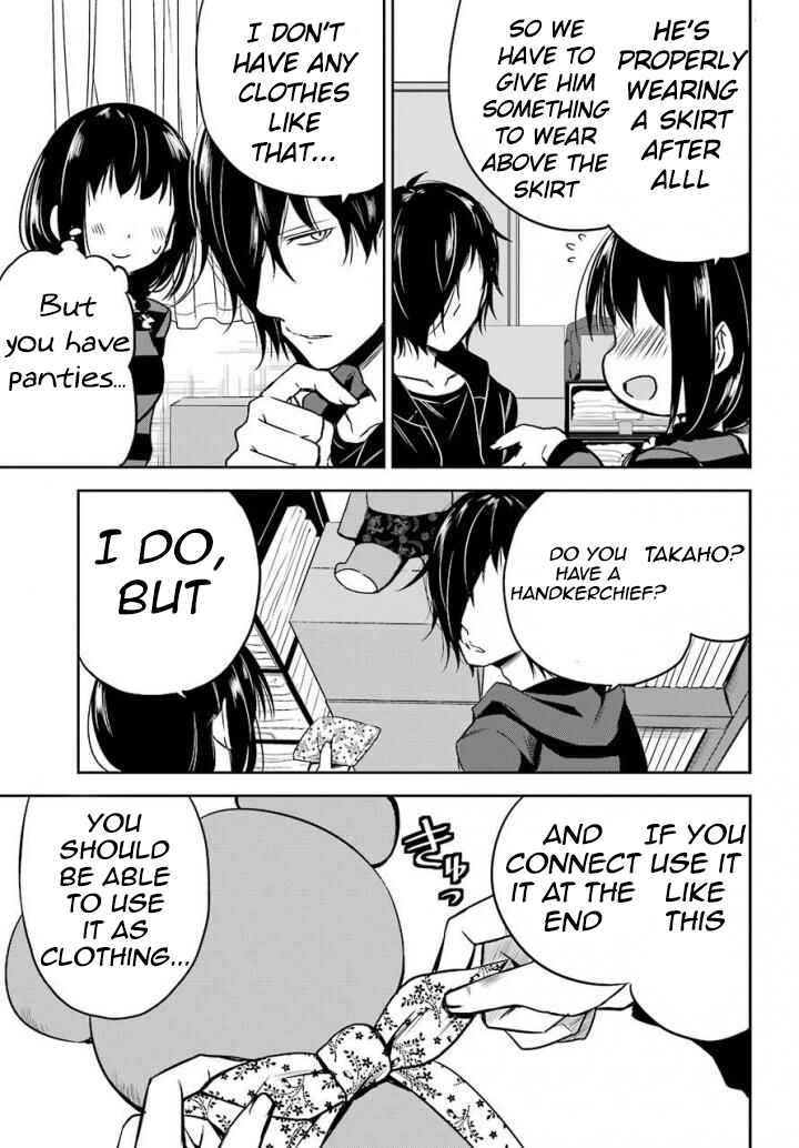 Page 17 Chapter 6 Oniisan no Hikkoshi no Katazuke ga Susumanai