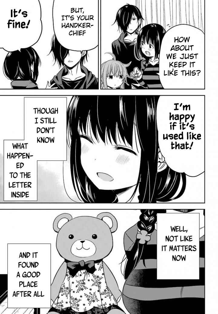 Page 19 Chapter 6 Oniisan no Hikkoshi no Katazuke ga Susumanai