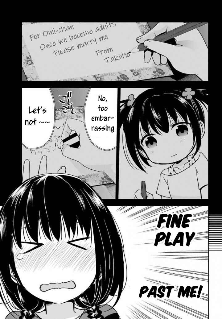 Page 25 Chapter 6 Oniisan no Hikkoshi no Katazuke ga Susumanai