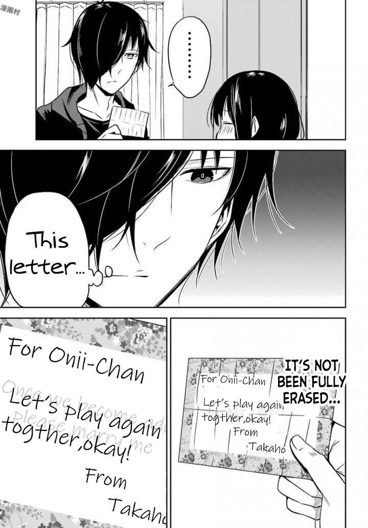 Page 27 Chapter 6 Oniisan no Hikkoshi no Katazuke ga Susumanai
