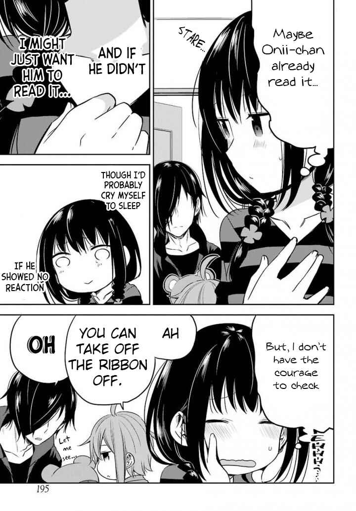Page 7 Chapter 6 Oniisan no Hikkoshi no Katazuke ga Susumanai