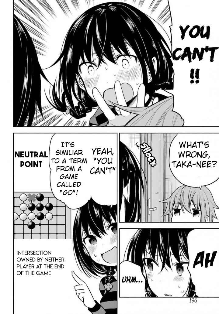 Page 8 Chapter 6 Oniisan no Hikkoshi no Katazuke ga Susumanai