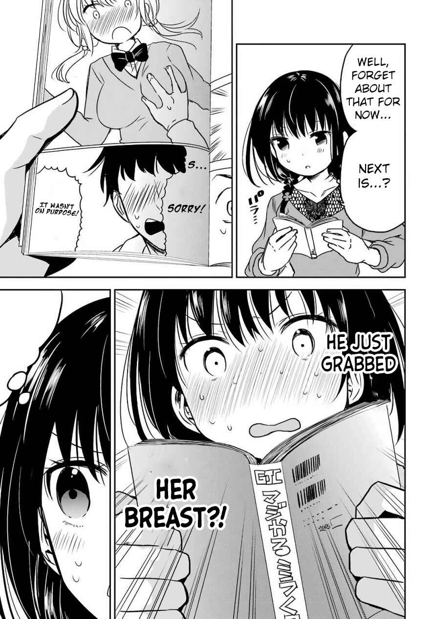 Page 14 Chapter 7 Oniisan no Hikkoshi no Katazuke ga Susumanai