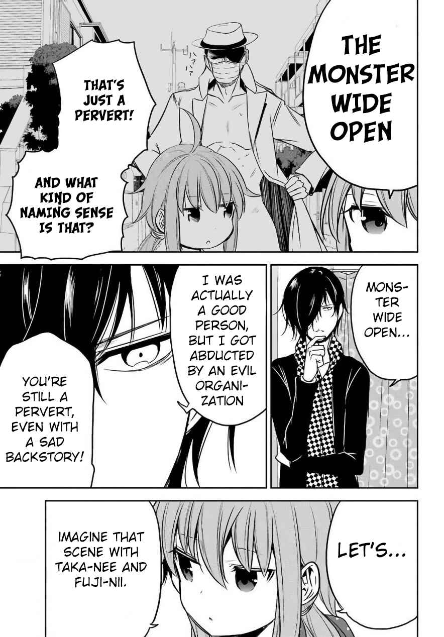 Page 18 Chapter 7 Oniisan no Hikkoshi no Katazuke ga Susumanai