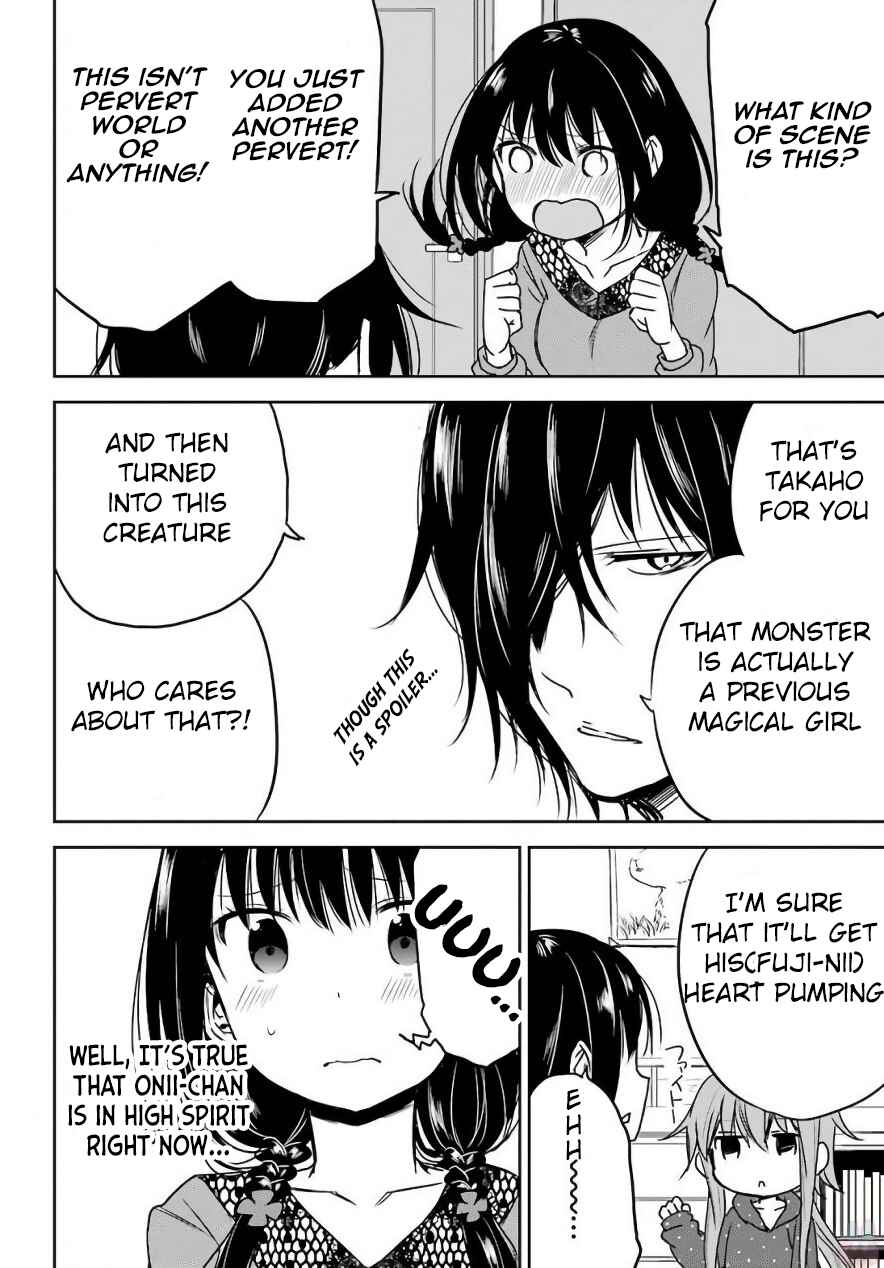 Page 21 Chapter 7 Oniisan no Hikkoshi no Katazuke ga Susumanai
