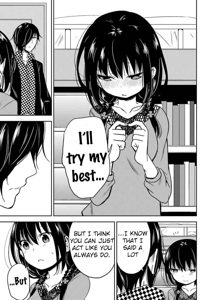 Page 22 Chapter 7 Oniisan no Hikkoshi no Katazuke ga Susumanai