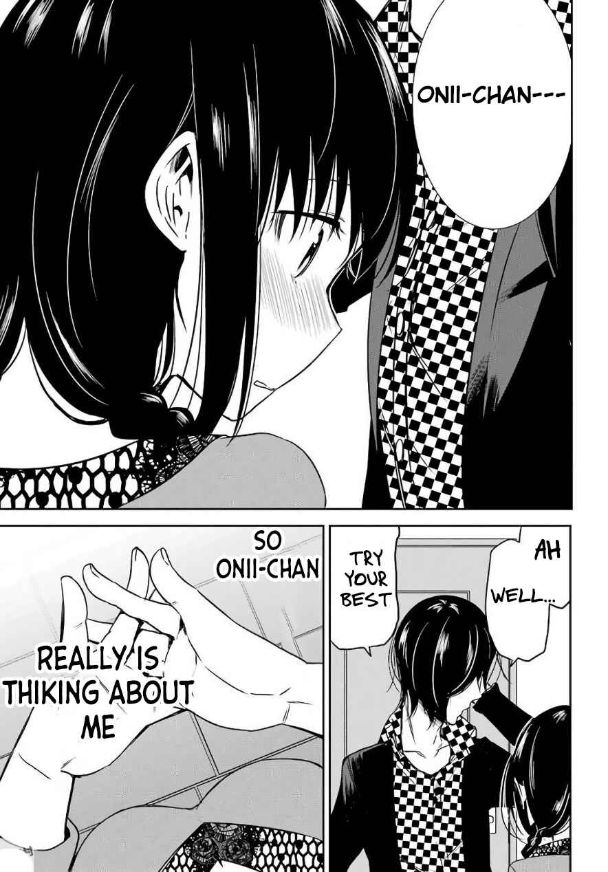 Page 24 Chapter 7 Oniisan no Hikkoshi no Katazuke ga Susumanai