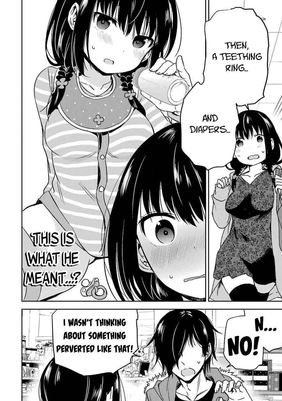 Page 16 Chapter 8 Oniisan no Hikkoshi no Katazuke ga Susumanai