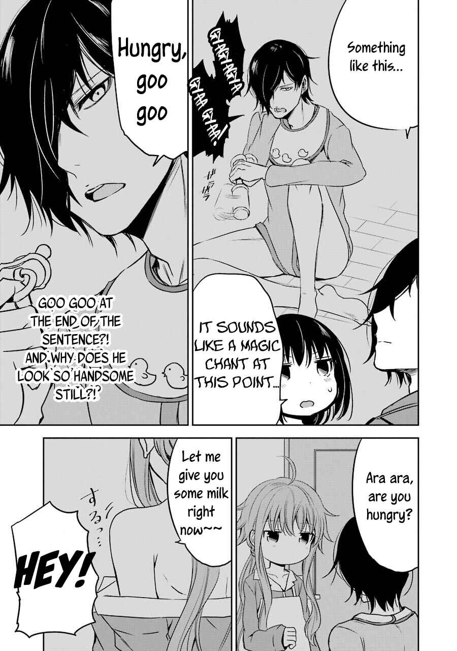 Page 19 Chapter 8 Oniisan no Hikkoshi no Katazuke ga Susumanai
